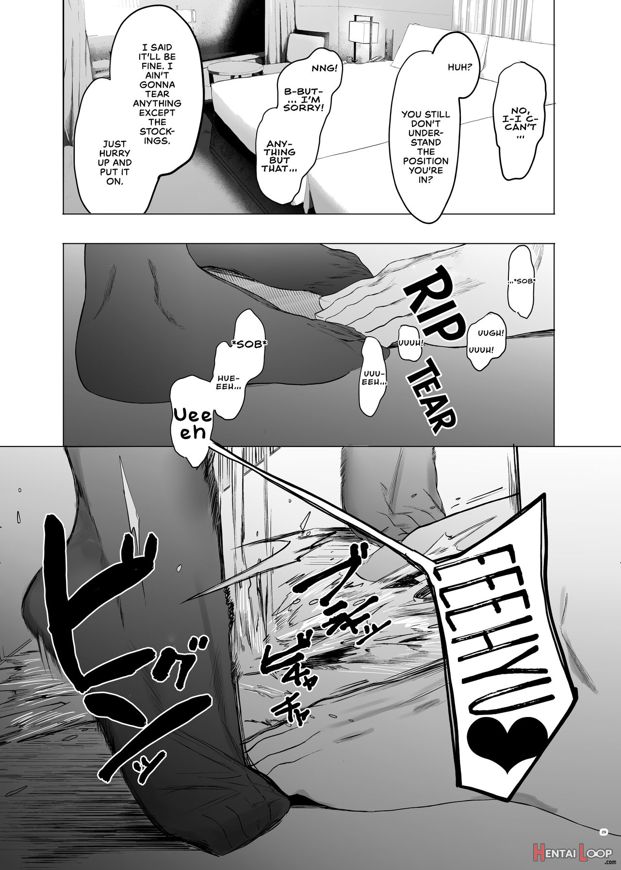 Tadamesu -tada No Onna No Ko- 1 page 28