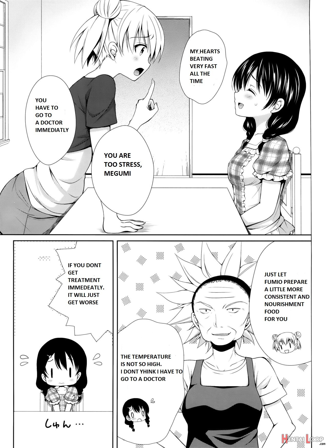 Tadokoro-chan Shintai Kensa page 5