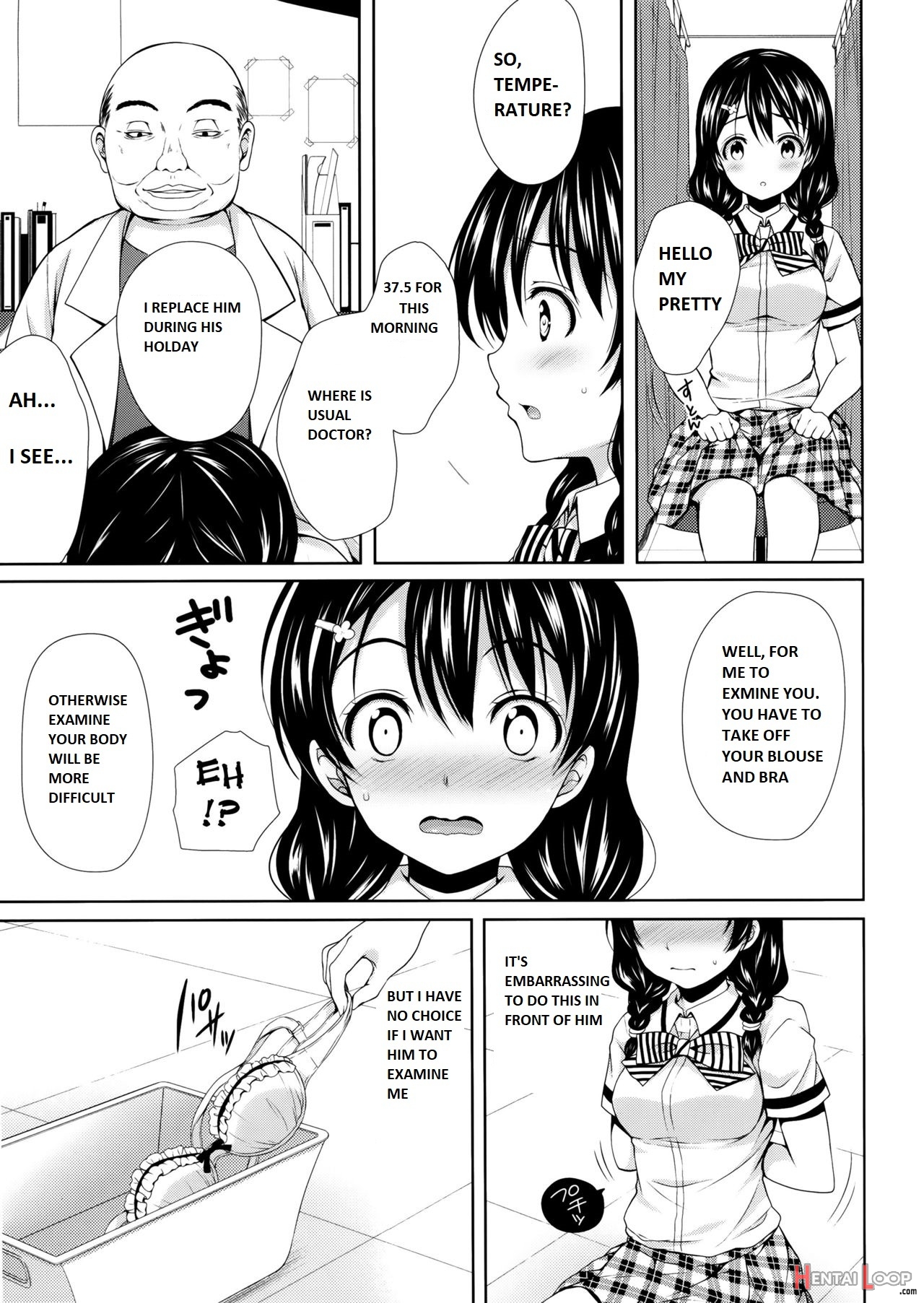 Tadokoro-chan Shintai Kensa page 8