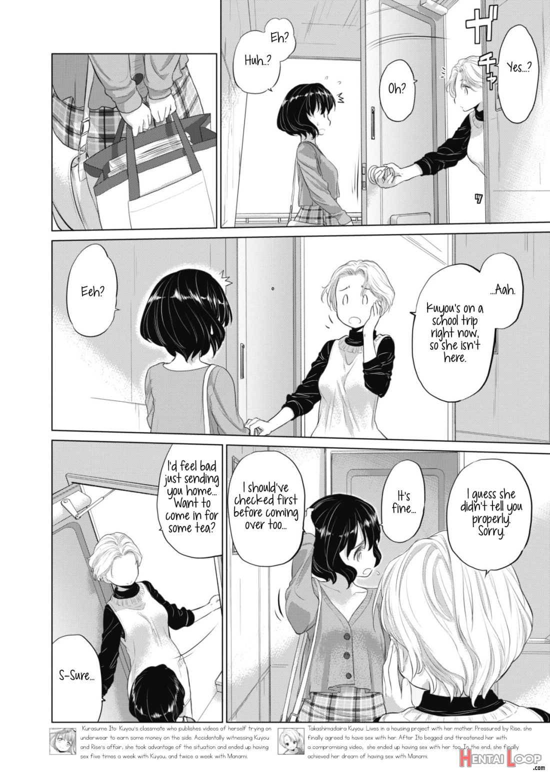 Tae-chan To Jimiko-san Ch. 1-27 page 107