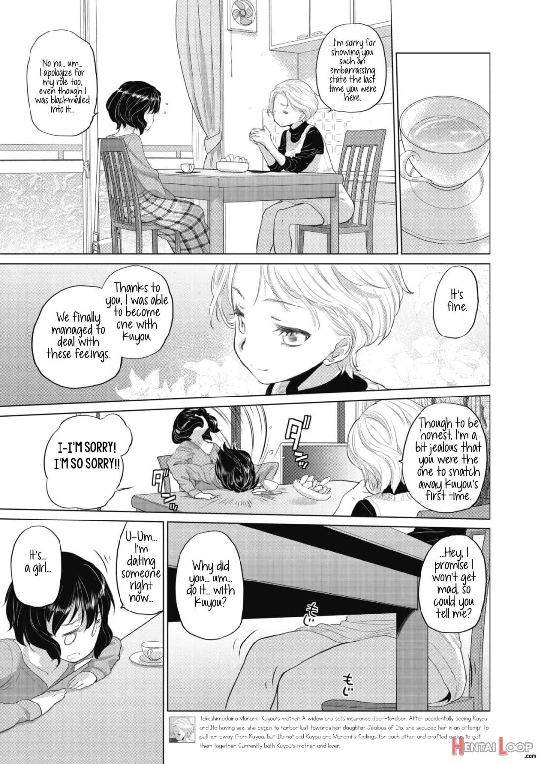 Tae-chan To Jimiko-san Ch. 1-27 page 108