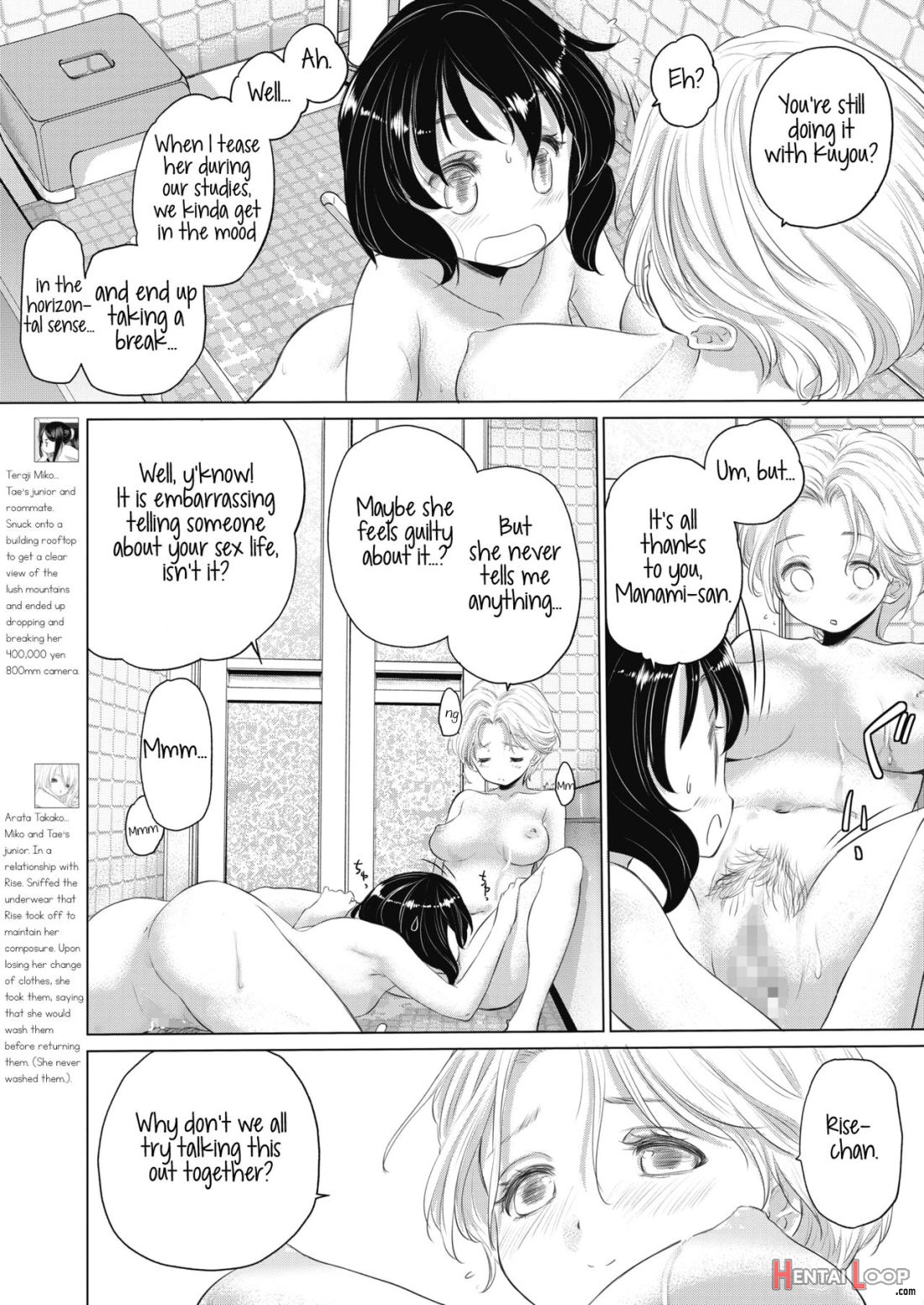 Tae-chan To Jimiko-san Ch. 1-27 page 118