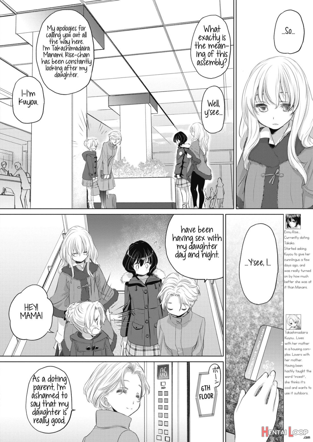 Tae-chan To Jimiko-san Ch. 1-27 page 119