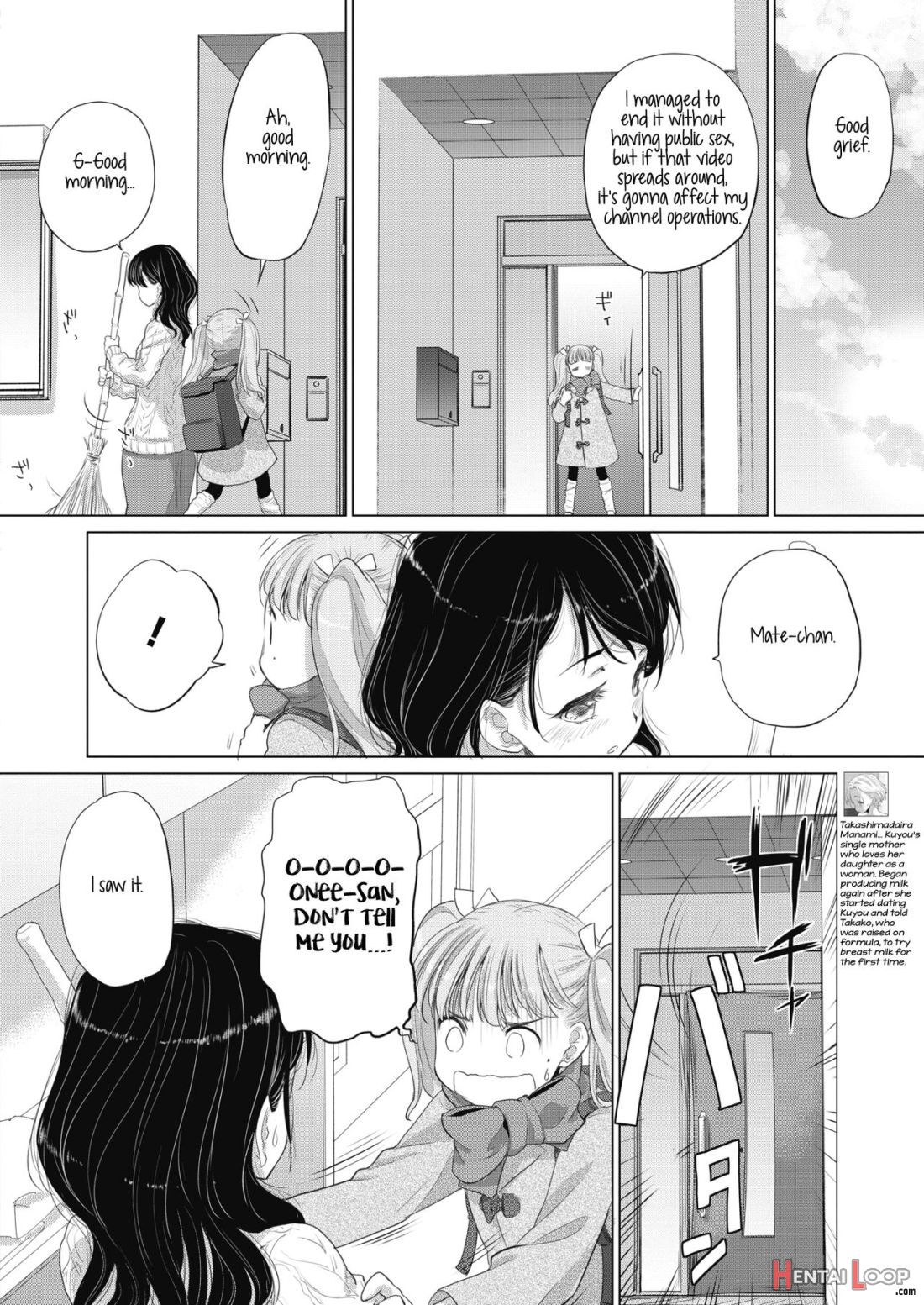 Tae-chan To Jimiko-san Ch. 1-27 page 154
