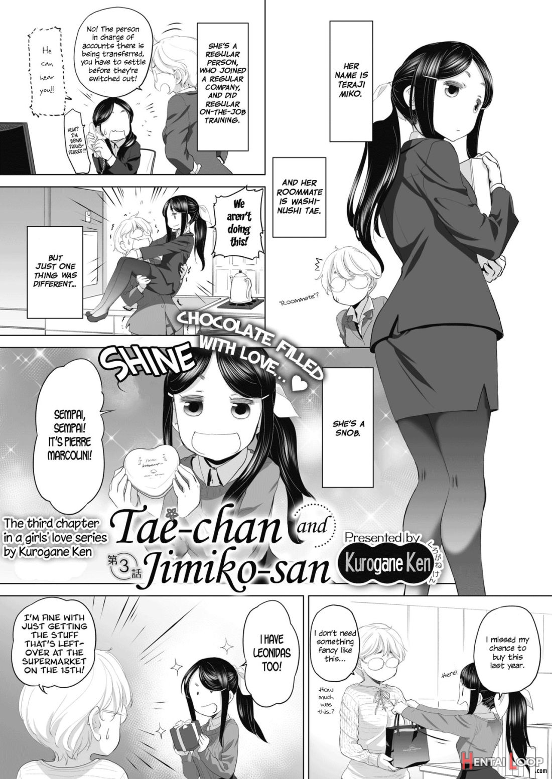Tae-chan To Jimiko-san Ch. 1-27 page 18