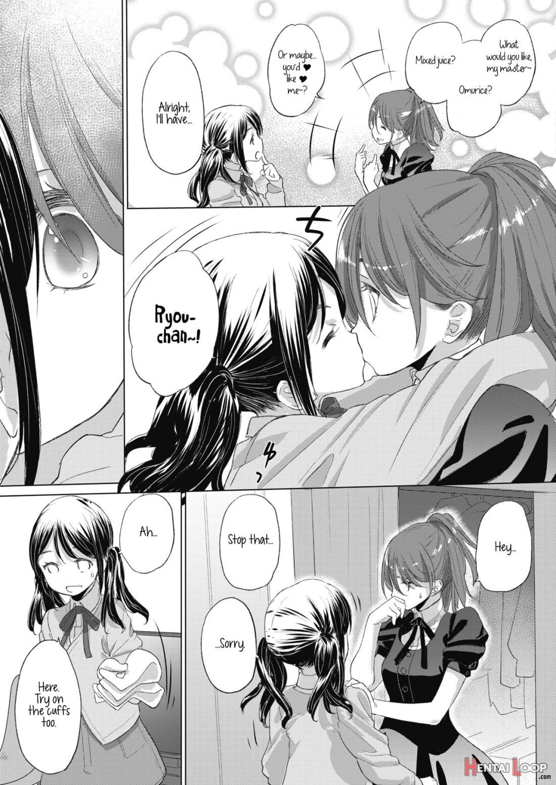 Tae-chan To Jimiko-san Ch. 1-27 page 211