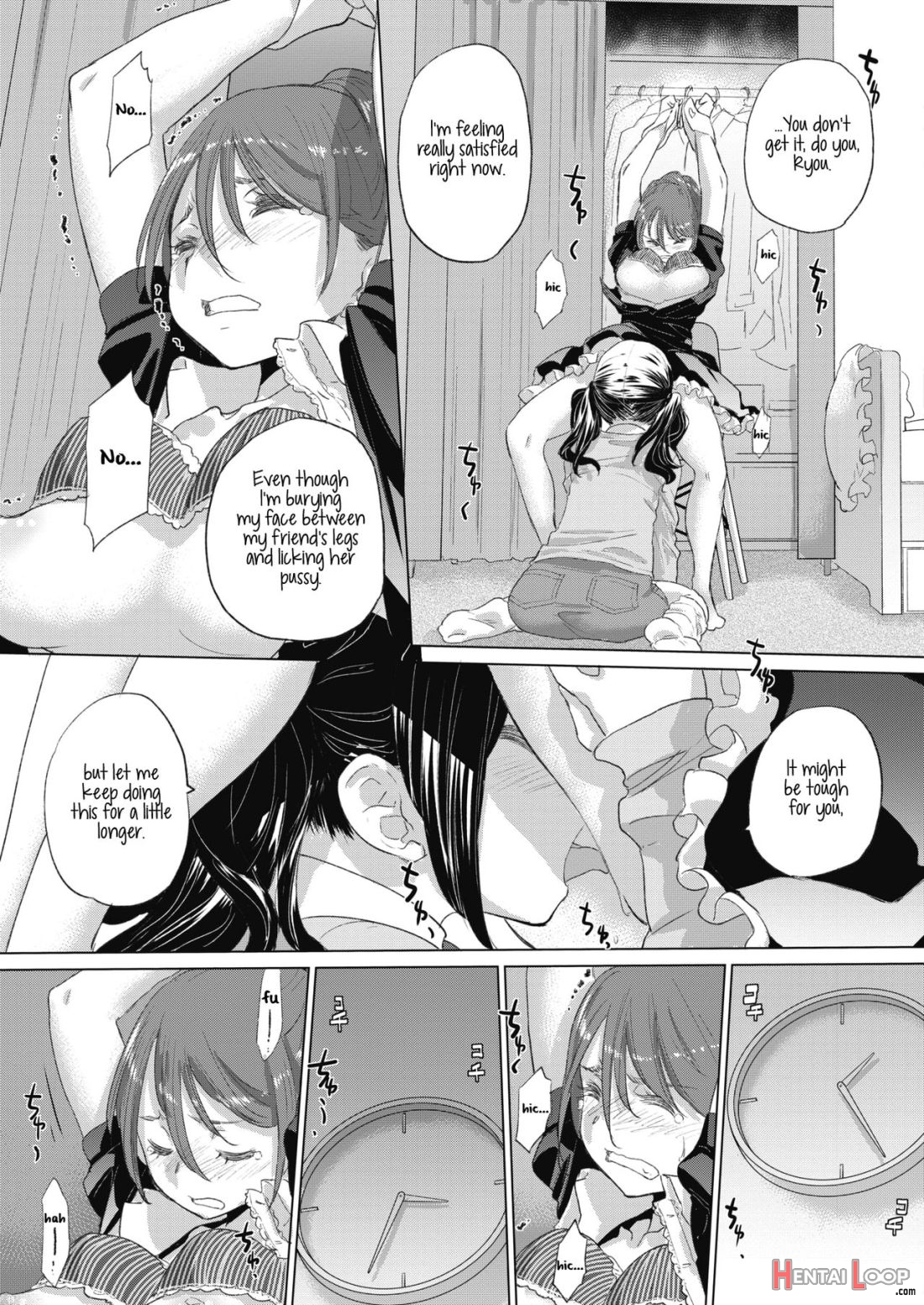 Tae-chan To Jimiko-san Ch. 1-27 page 217