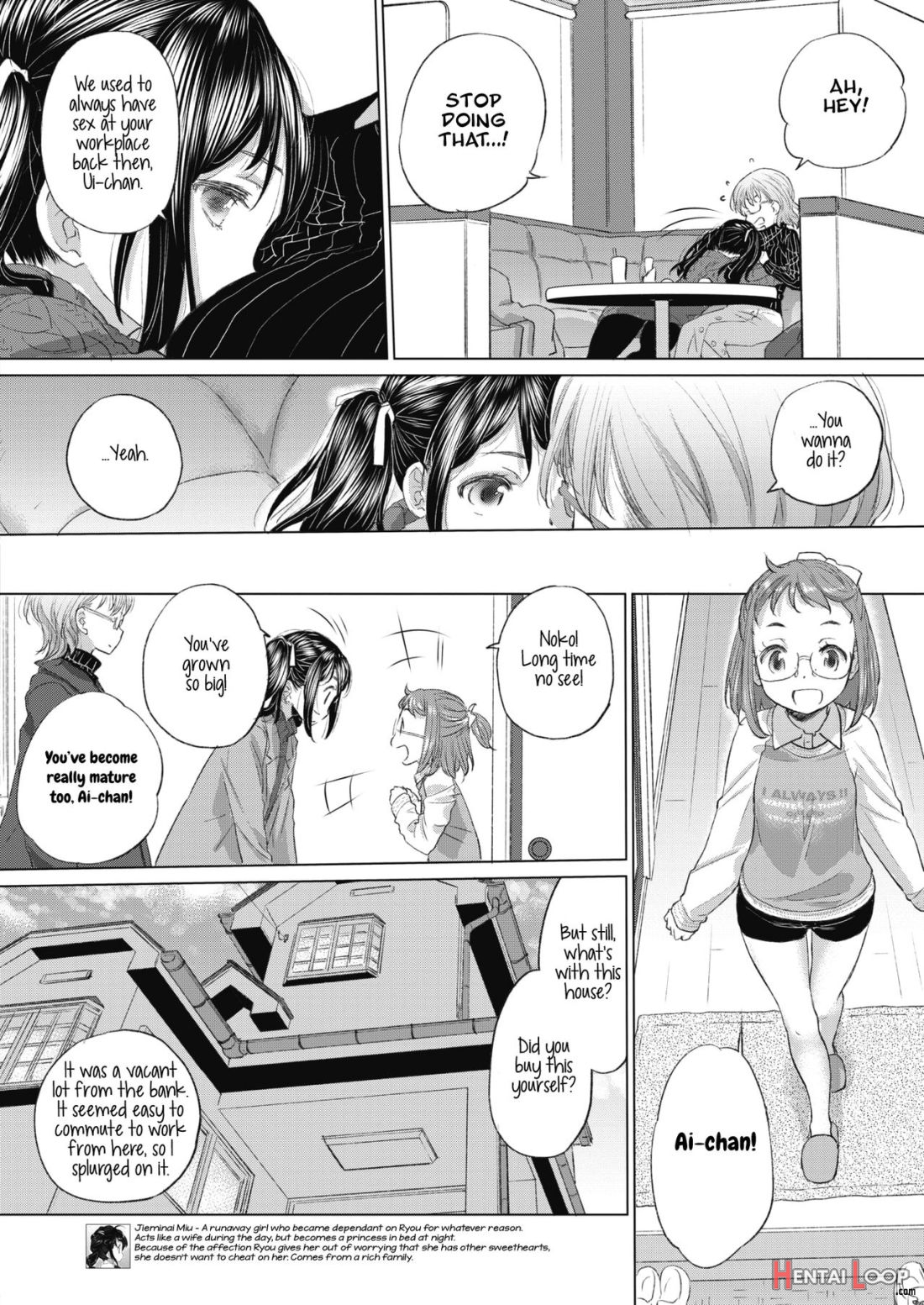 Tae-chan To Jimiko-san Ch. 1-27 page 258