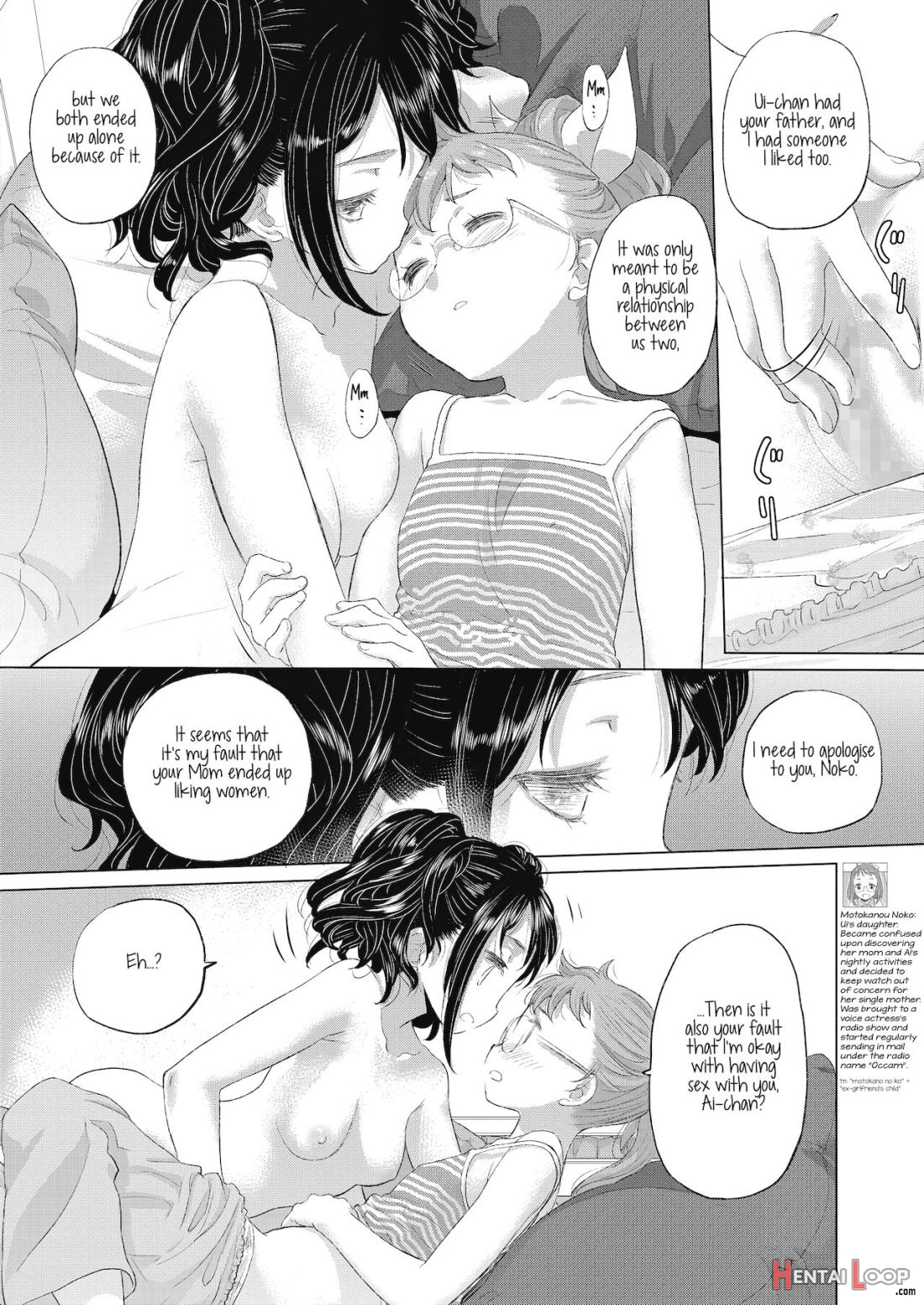 Tae-chan To Jimiko-san Ch. 1-27 page 276