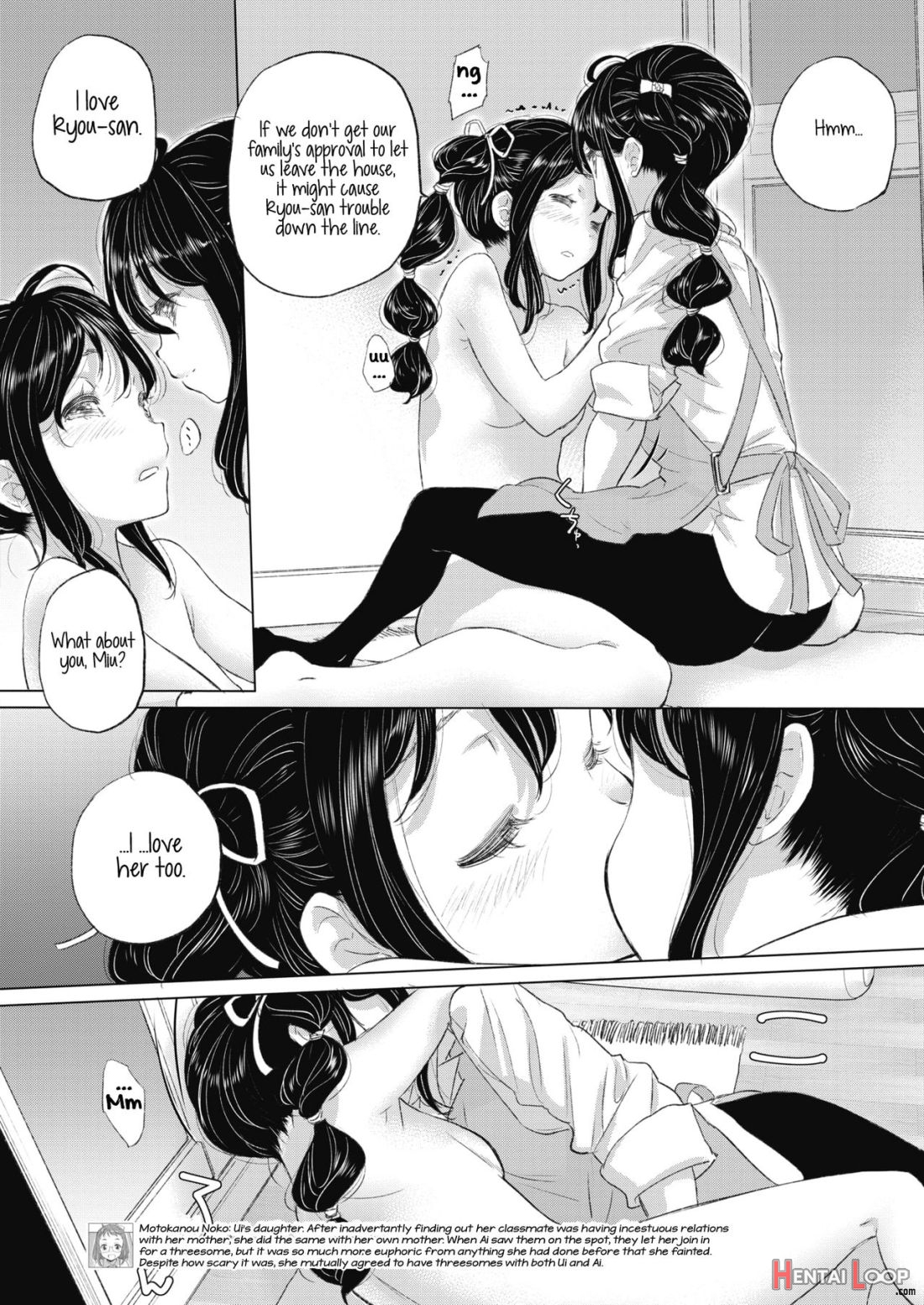 Tae-chan To Jimiko-san Ch. 1-27 page 292