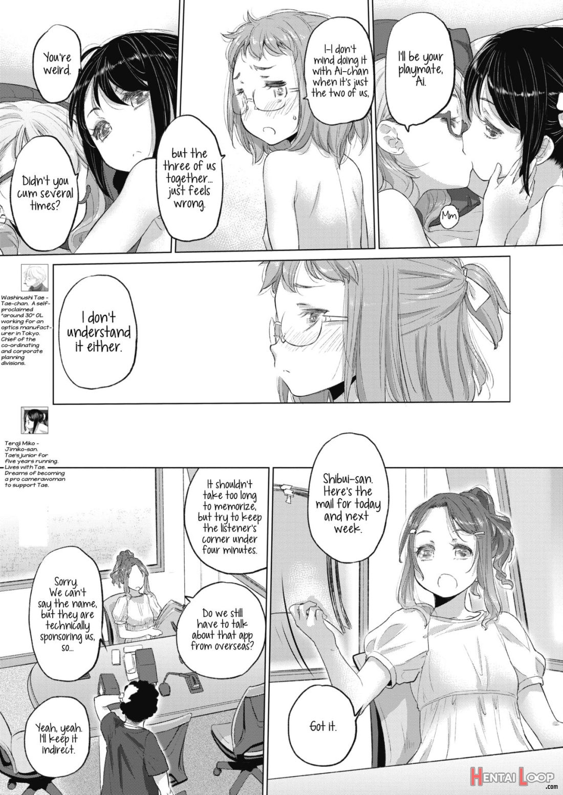 Tae-chan To Jimiko-san Ch. 1-27 page 311