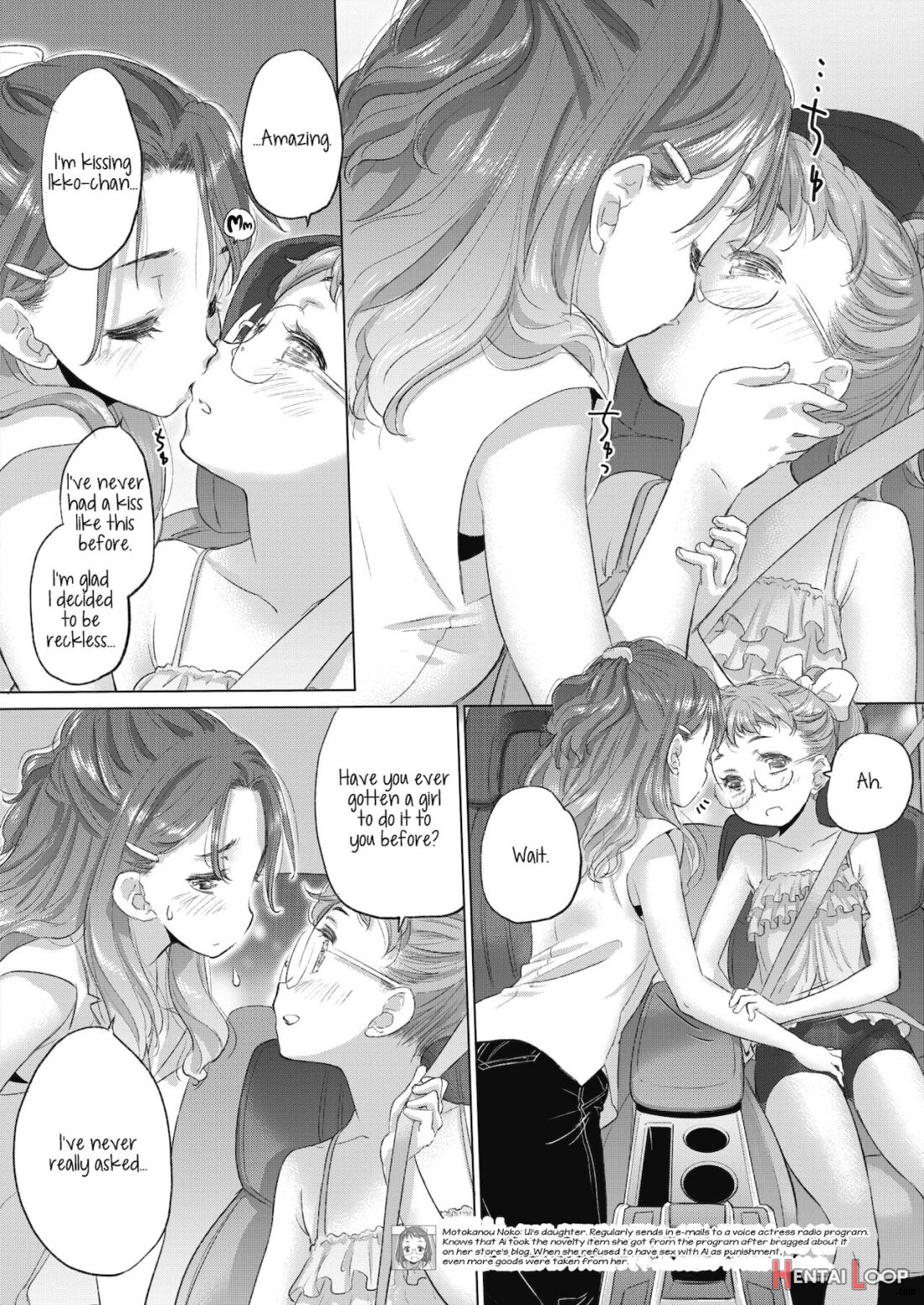 Tae-chan To Jimiko-san Ch. 1-27 page 320
