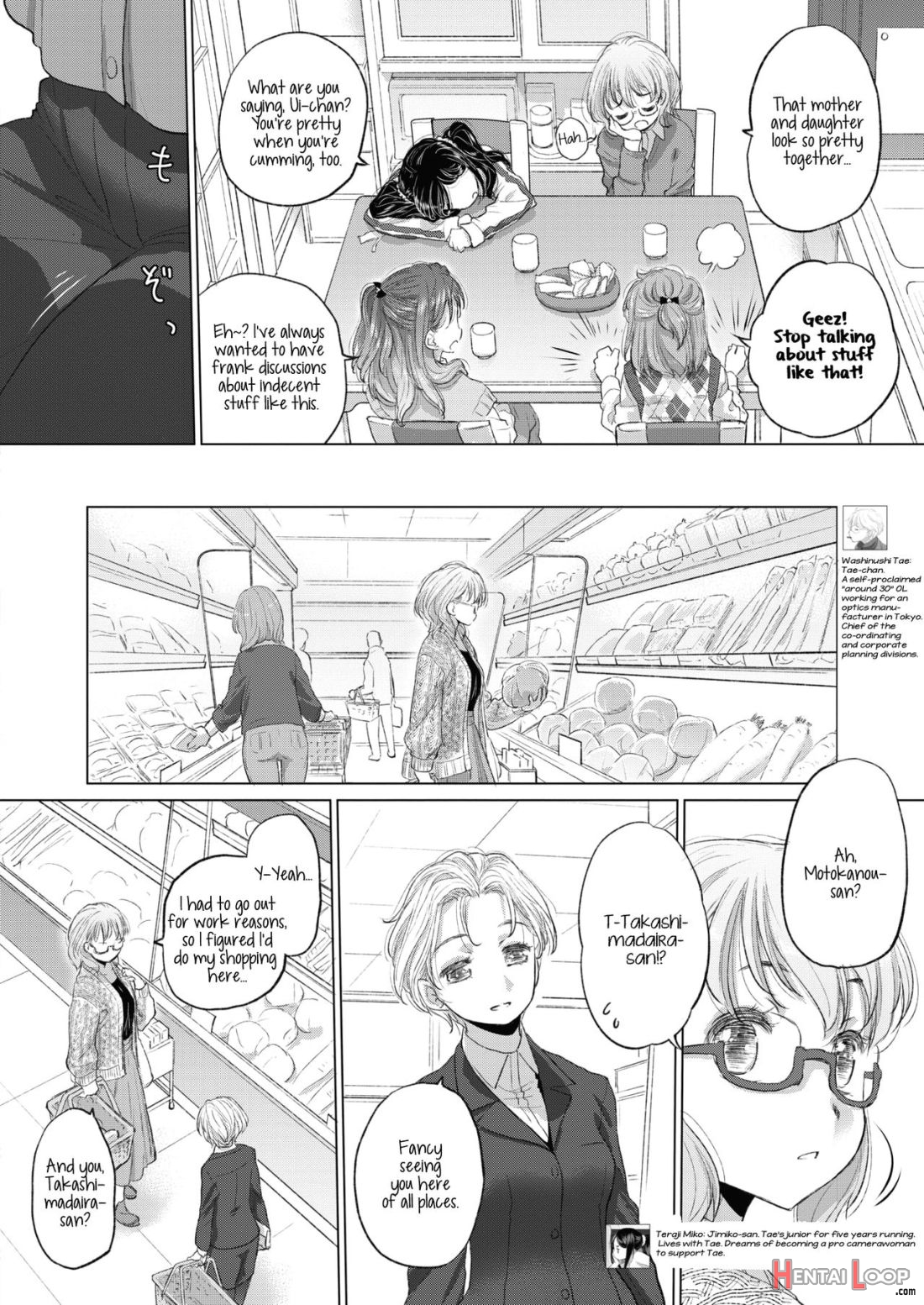 Tae-chan To Jimiko-san Ch. 1-27 page 328