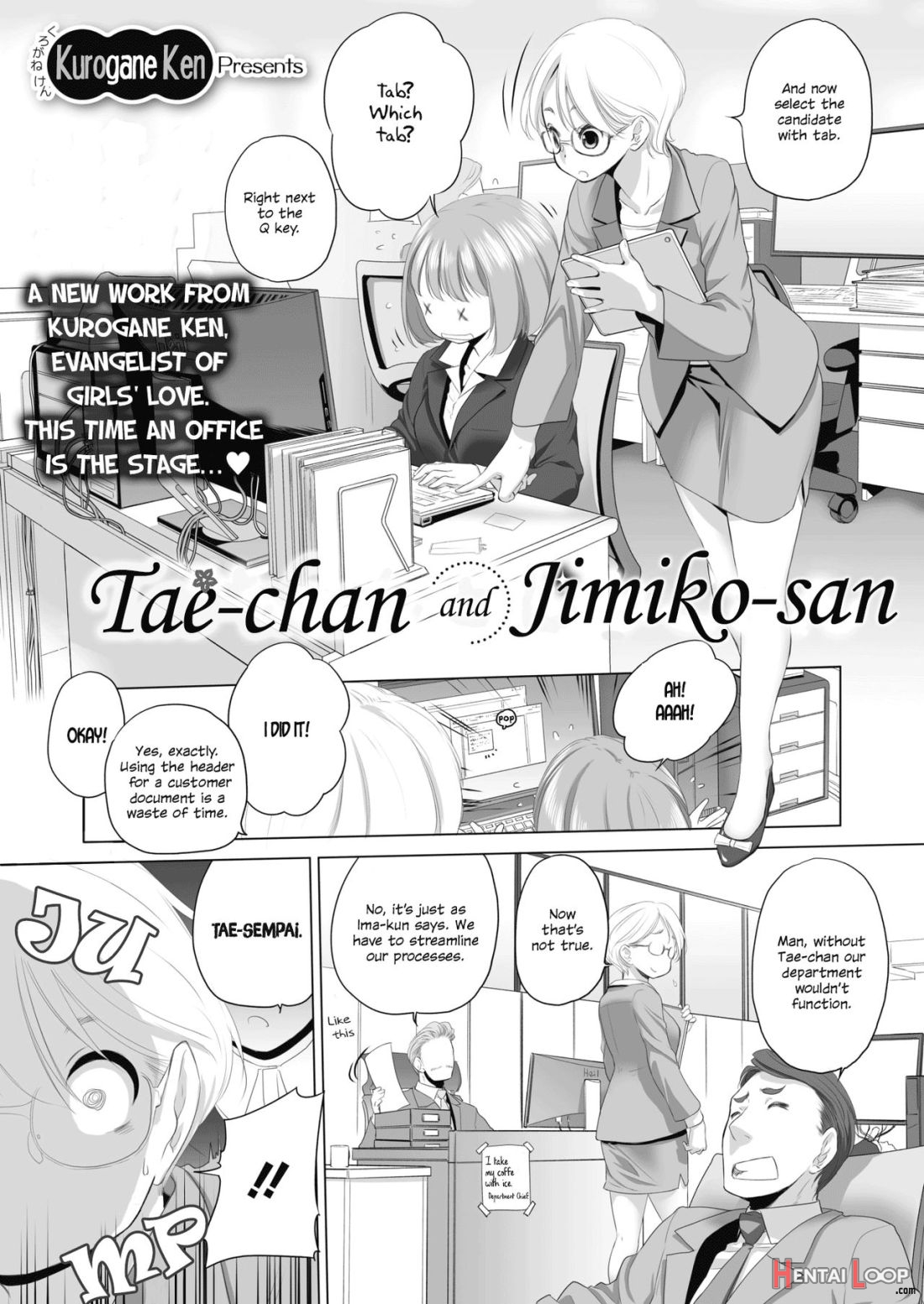 Tae-chan To Jimiko-san Ch. 1-27 page 4