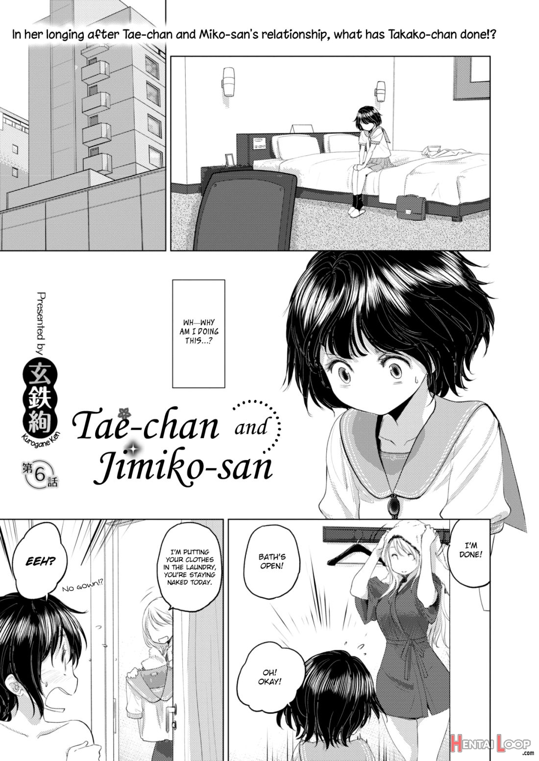 Tae-chan To Jimiko-san Ch. 1-27 page 43
