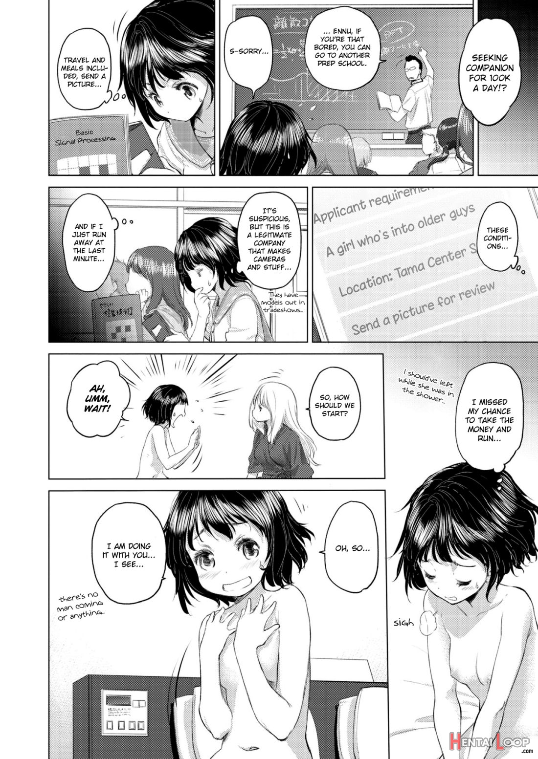 Tae-chan To Jimiko-san Ch. 1-27 page 44