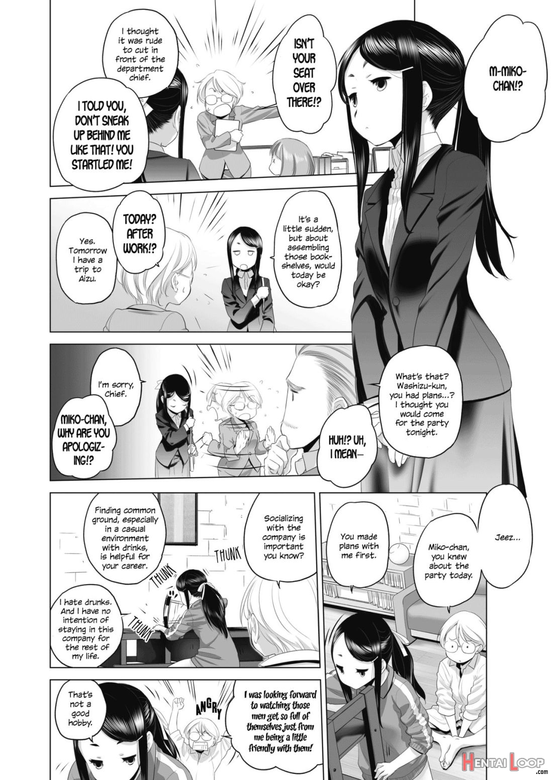 Tae-chan To Jimiko-san Ch. 1-27 page 5