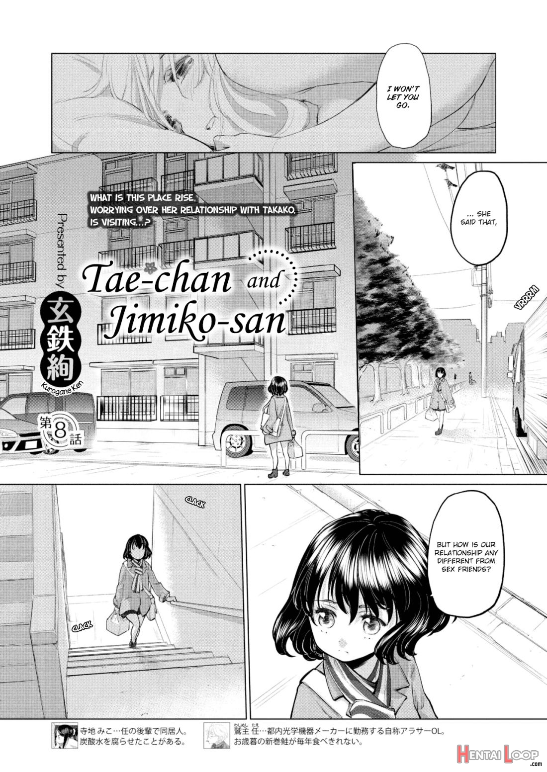 Tae-chan To Jimiko-san Ch. 1-27 page 59