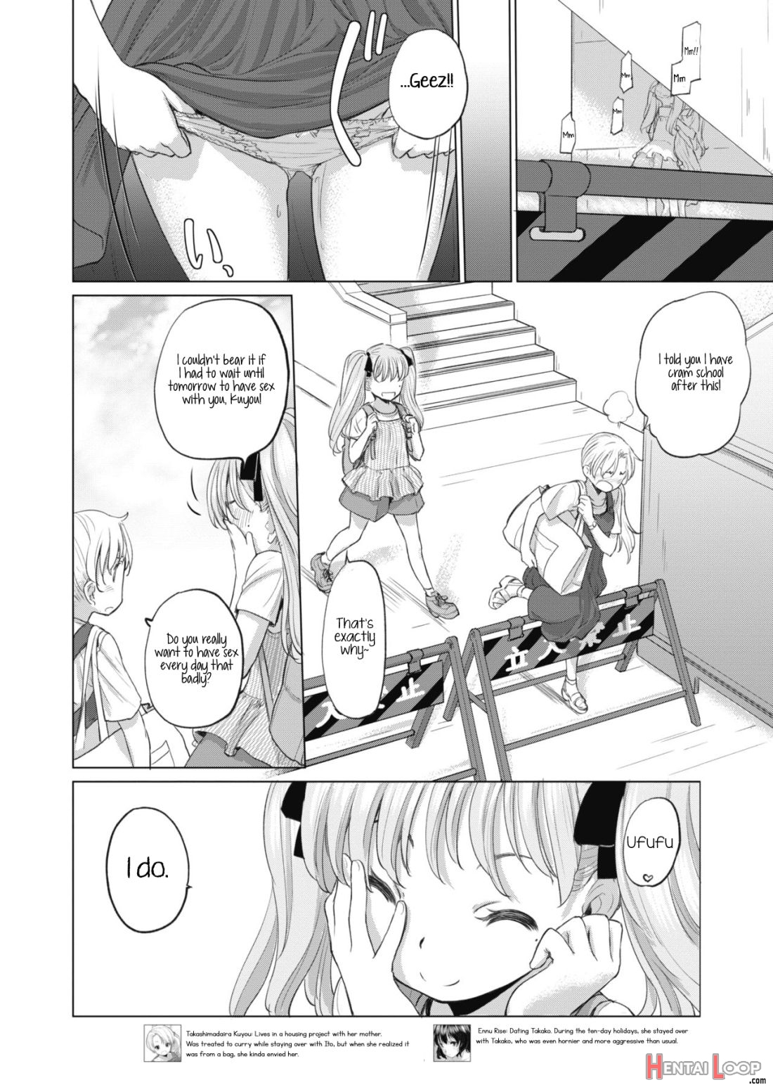 Tae-chan To Jimiko-san Ch. 1-27 page 87