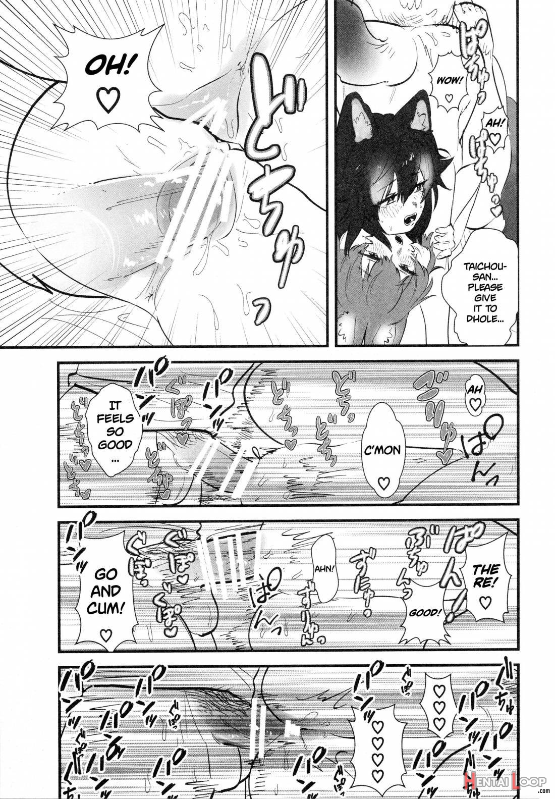 Taichou-san And Dhole-chan. page 21