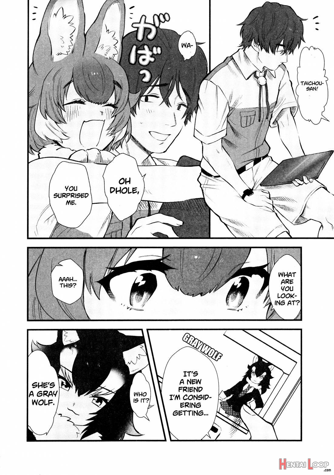 Taichou-san And Dhole-chan. page 4