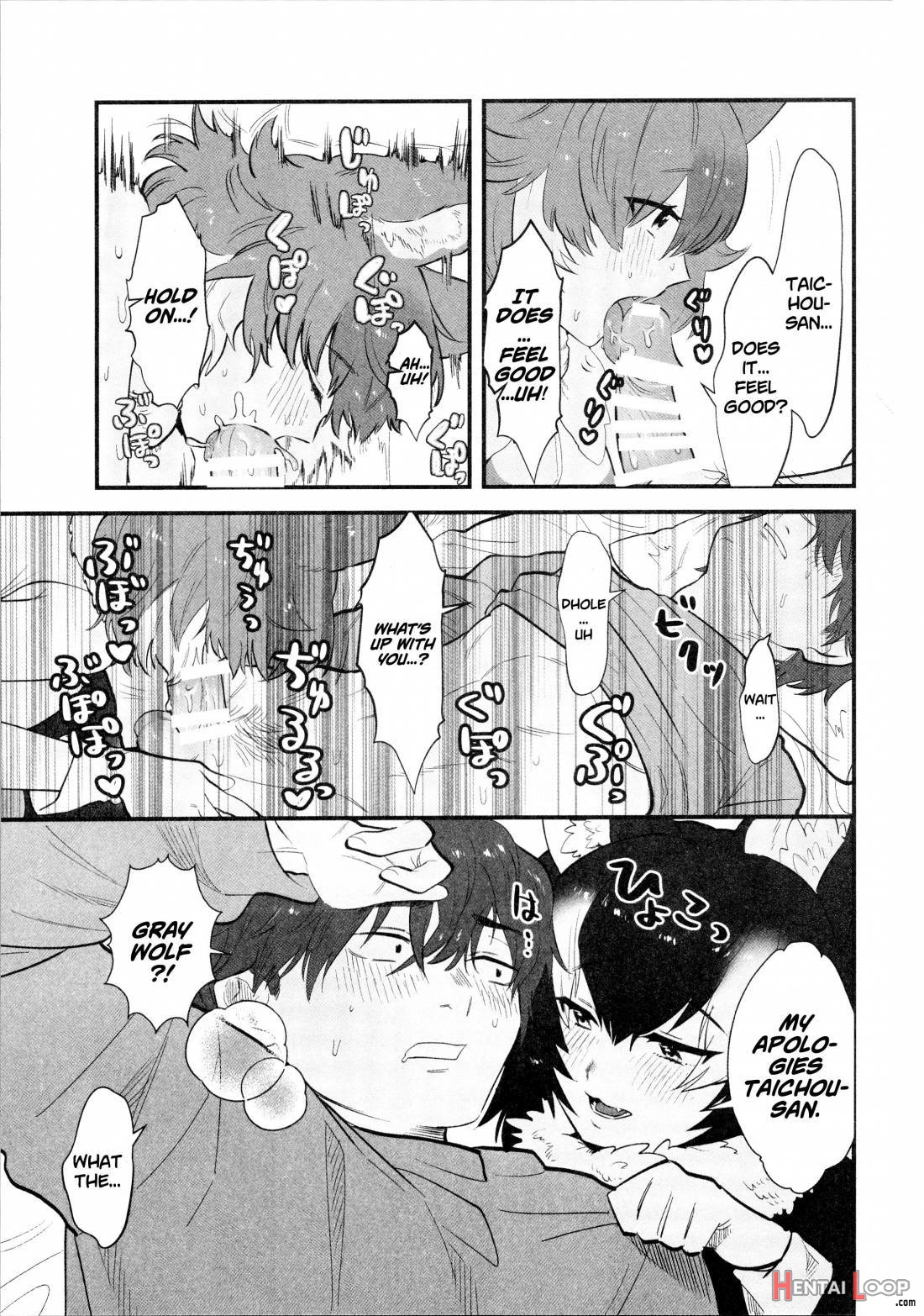 Taichou-san And Dhole-chan. page 9