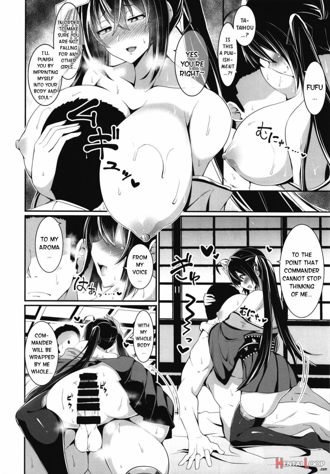 Taihou Ni Shiboritsukusareru Hon, page 8