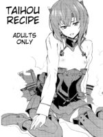 Taihou Recipe page 1