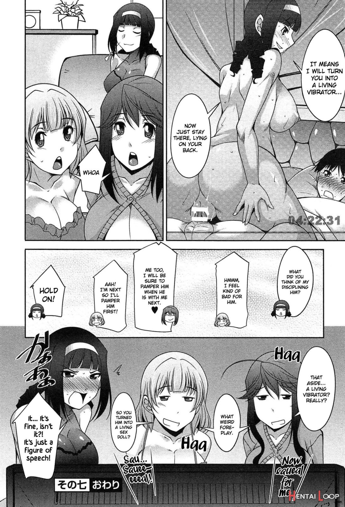 Taikutsu Na Gogo No Sugoshikata page 133