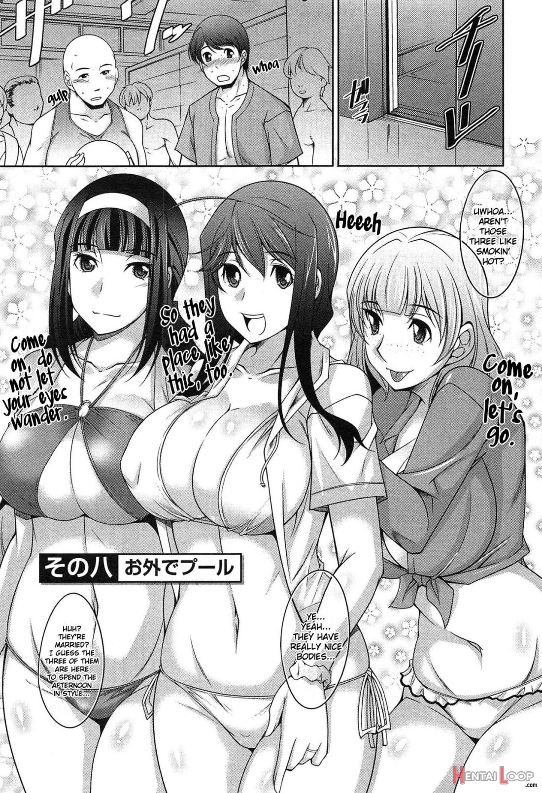 Taikutsu Na Gogo No Sugoshikata page 134