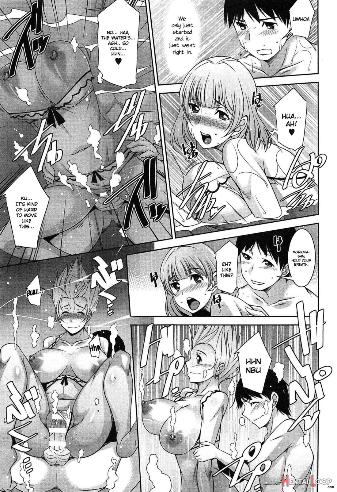 Taikutsu Na Gogo No Sugoshikata page 144