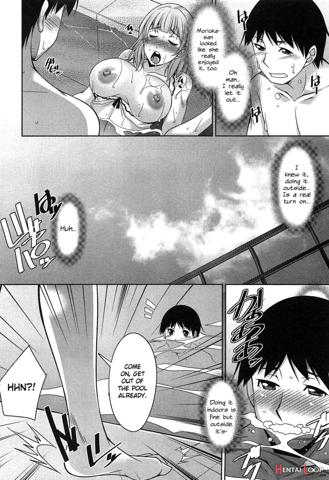 Taikutsu Na Gogo No Sugoshikata page 150