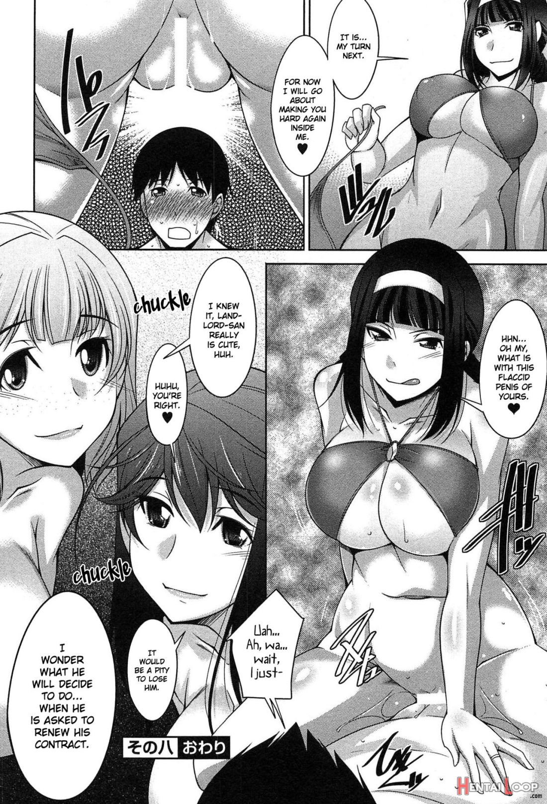 Taikutsu Na Gogo No Sugoshikata page 151