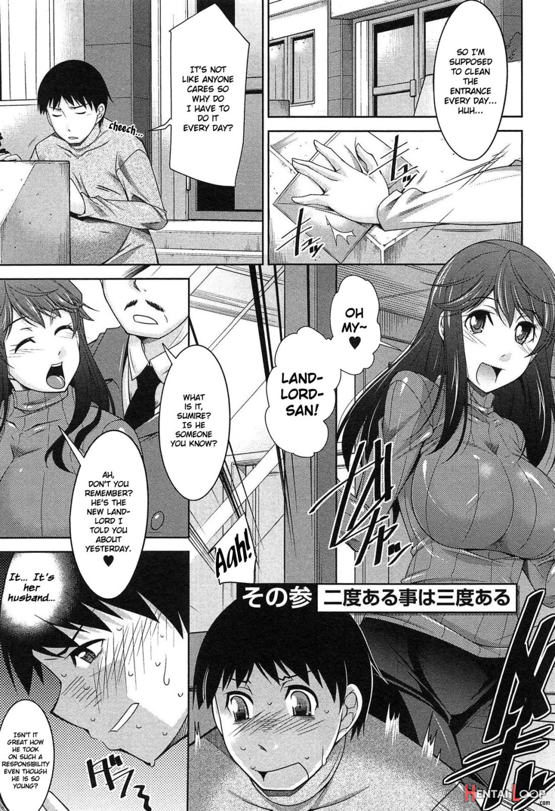 Taikutsu Na Gogo No Sugoshikata page 42