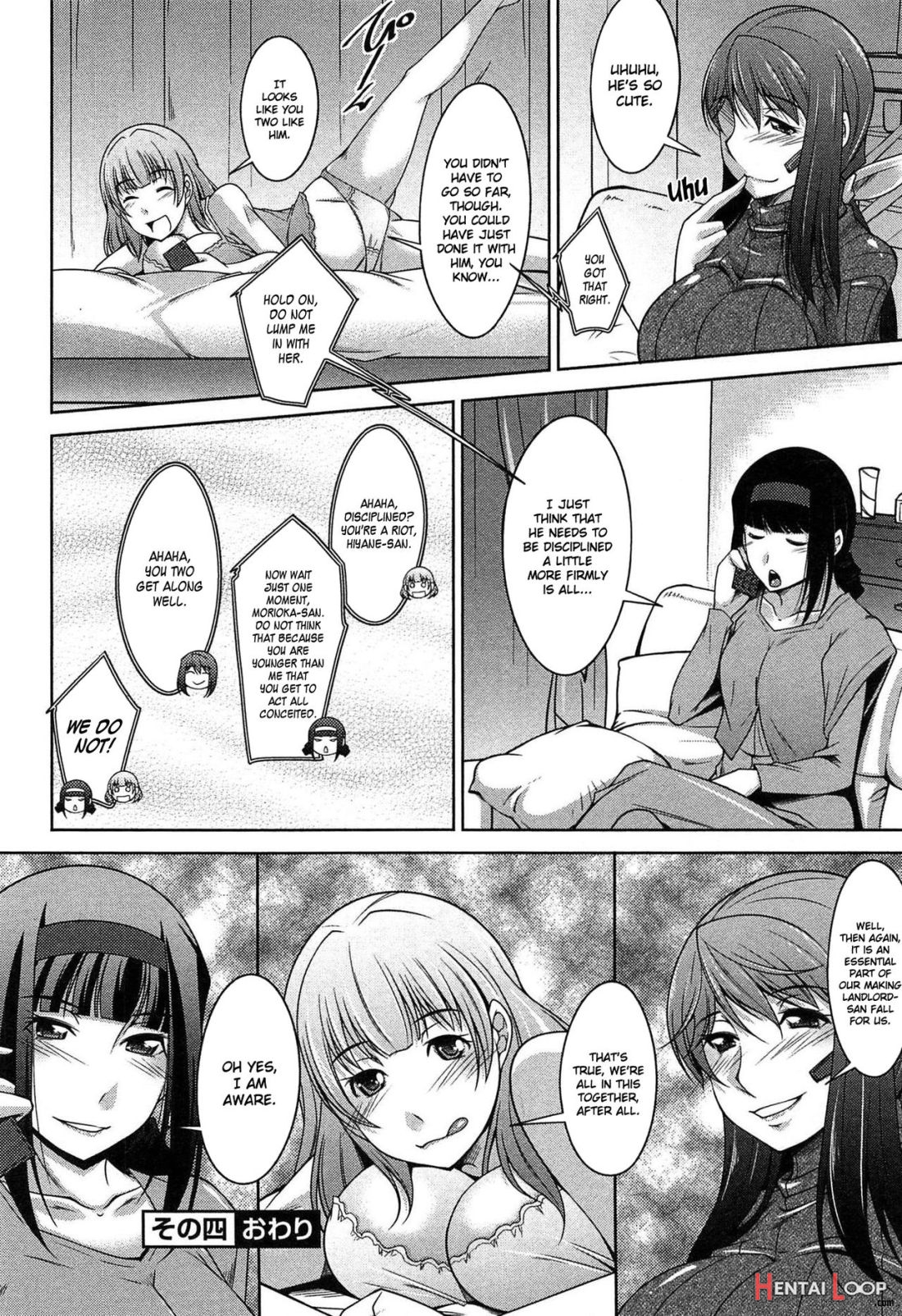 Taikutsu Na Gogo No Sugoshikata page 77