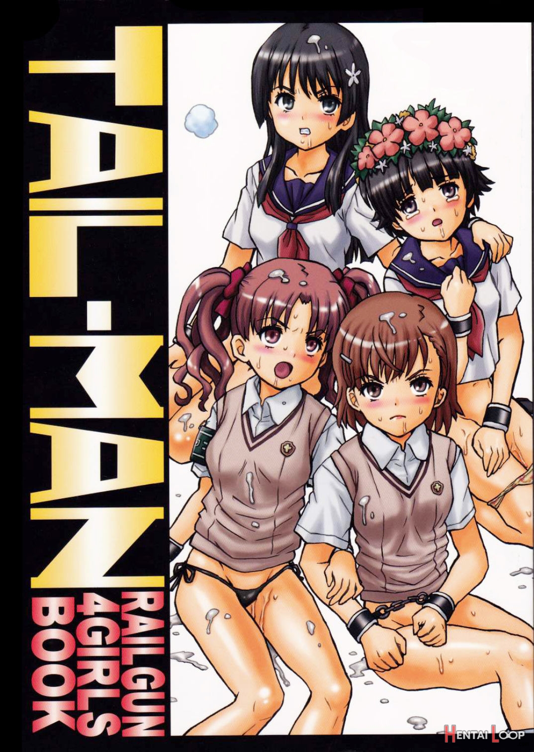 Tail-man Railgun 4girls Book page 1