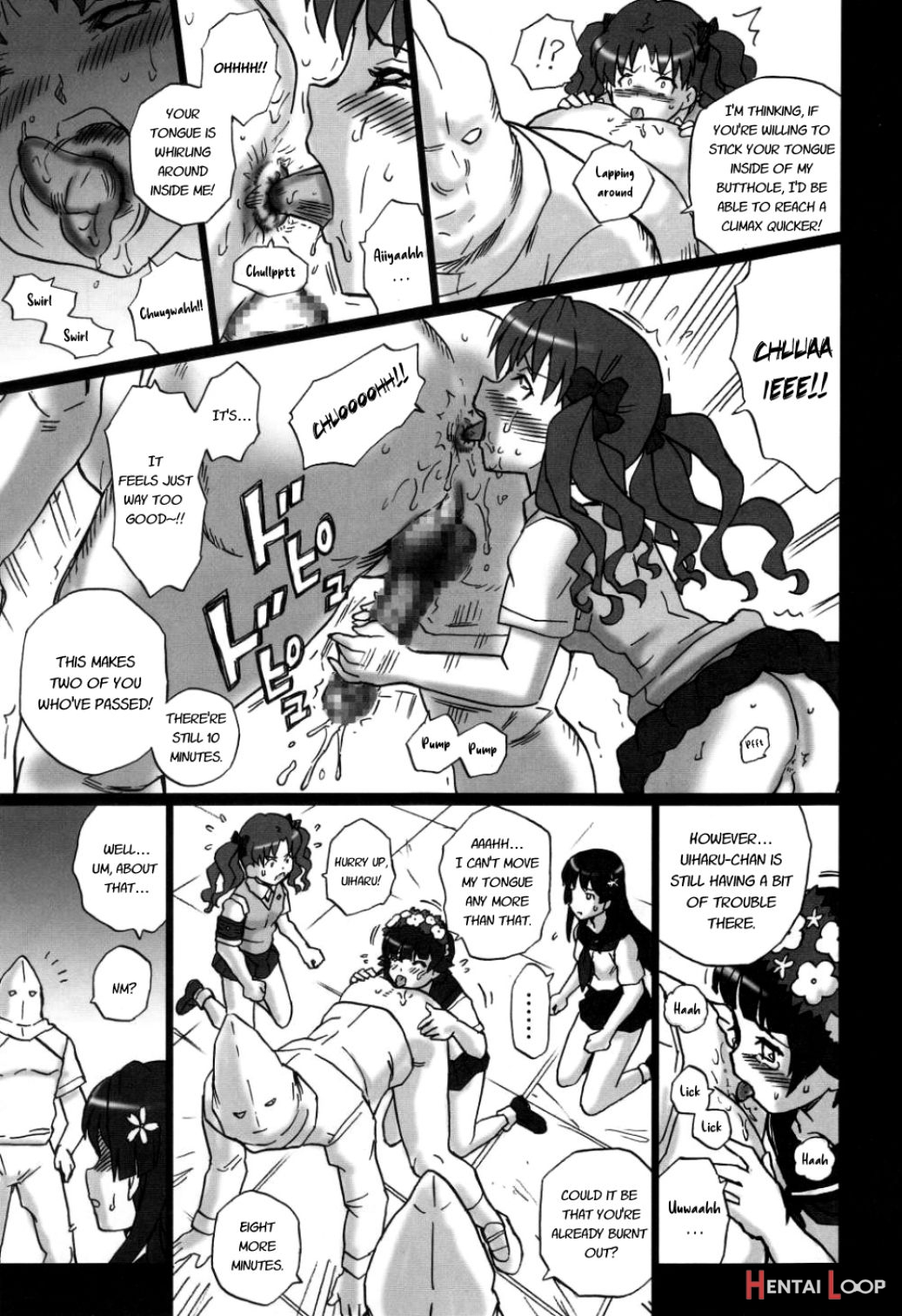 Tail-man Railgun 4girls Book page 18