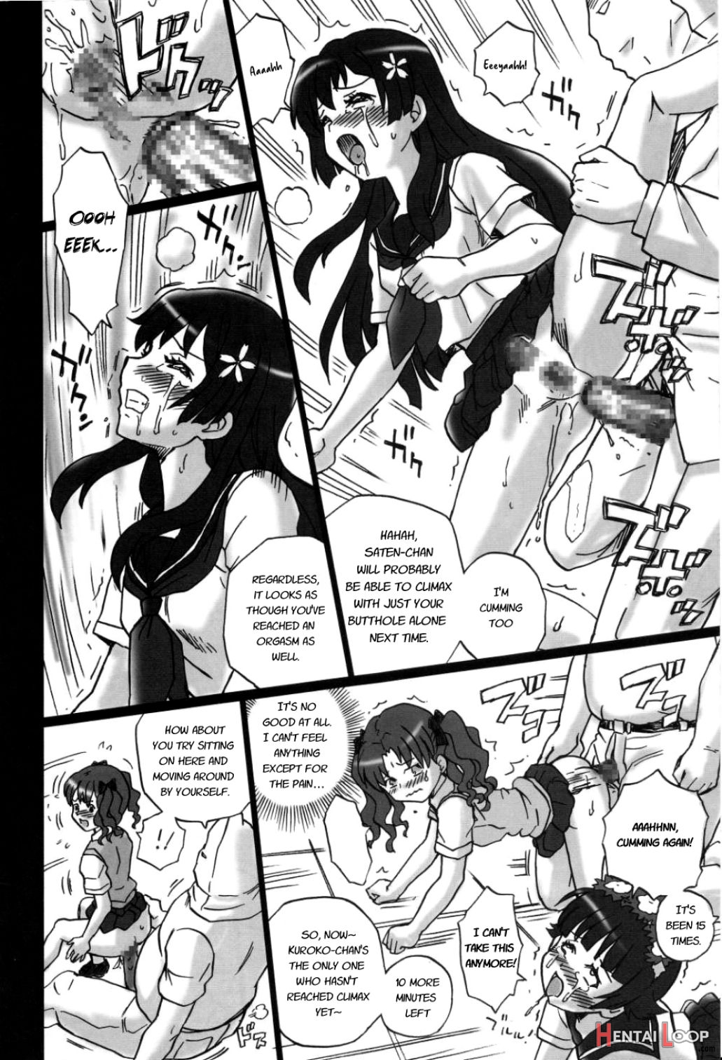 Tail-man Railgun 4girls Book page 23