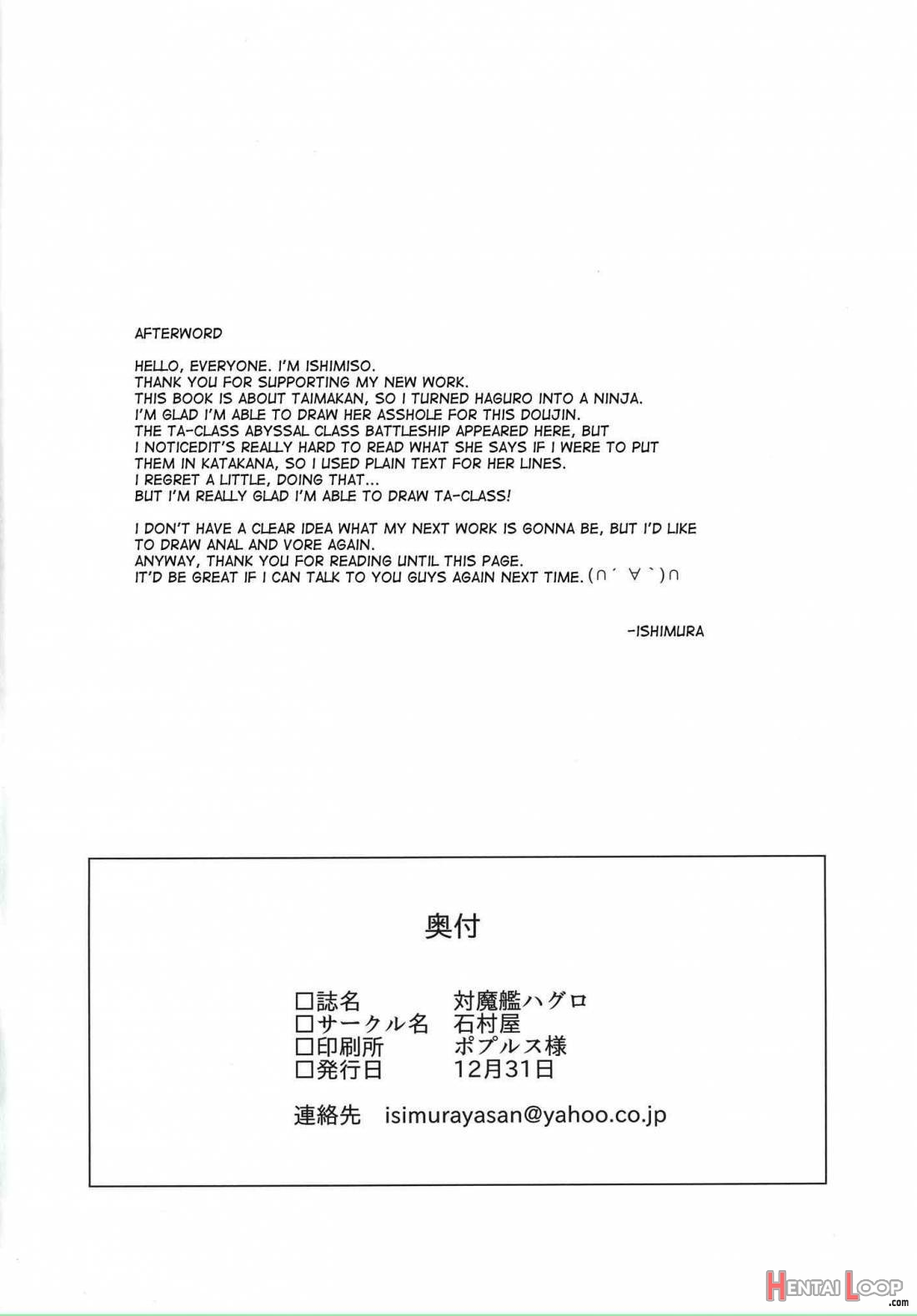 Taimakan Haguro page 29