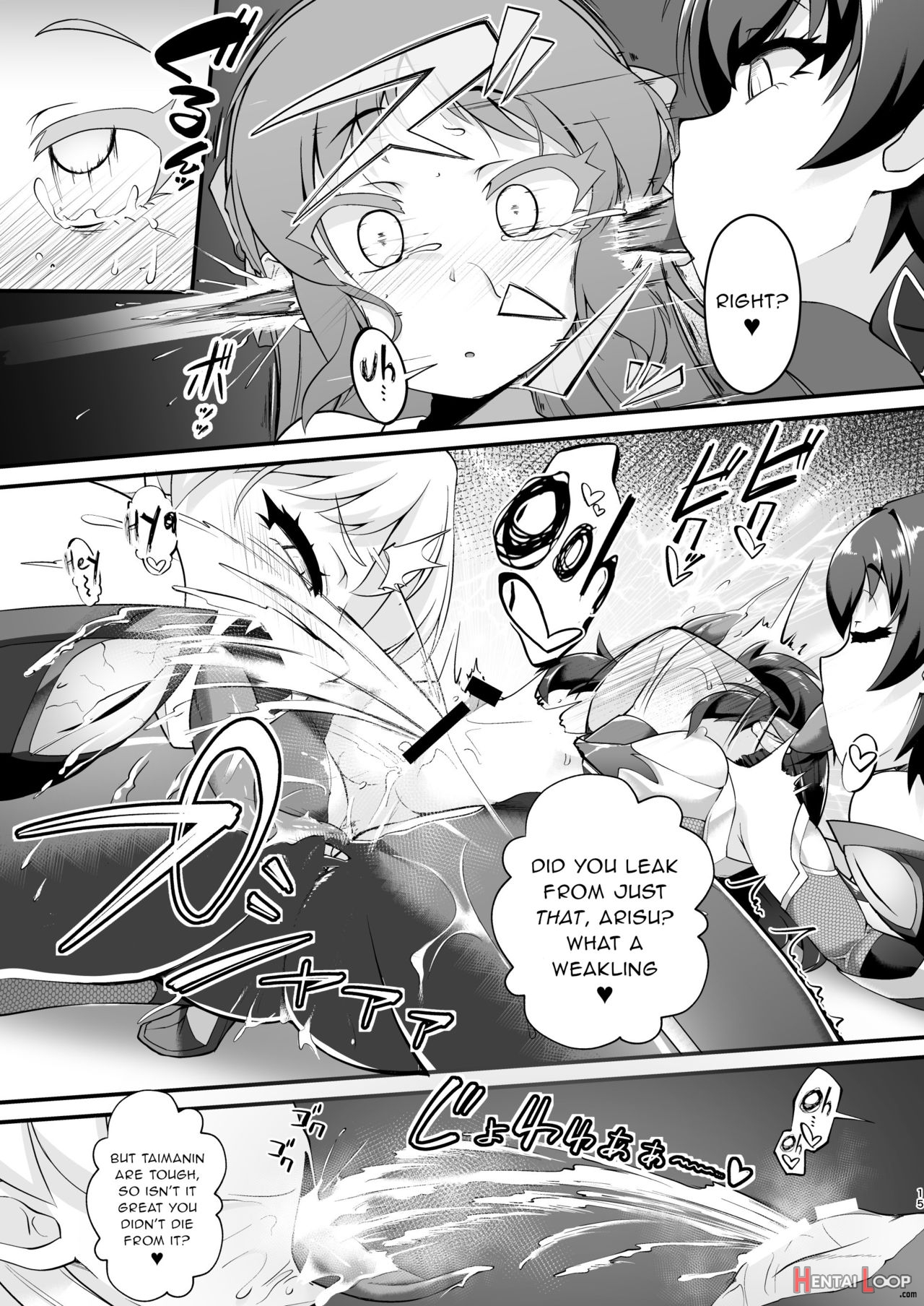 Taimanin Arisu page 15