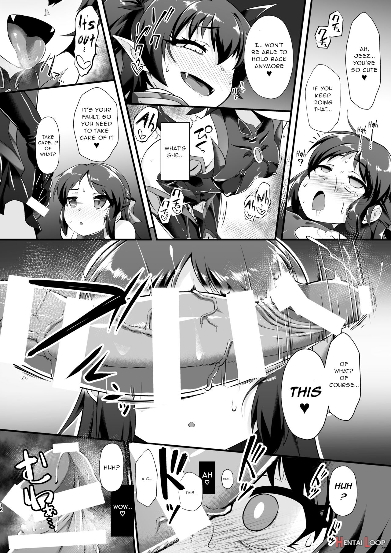 Taimanin Arisu page 16