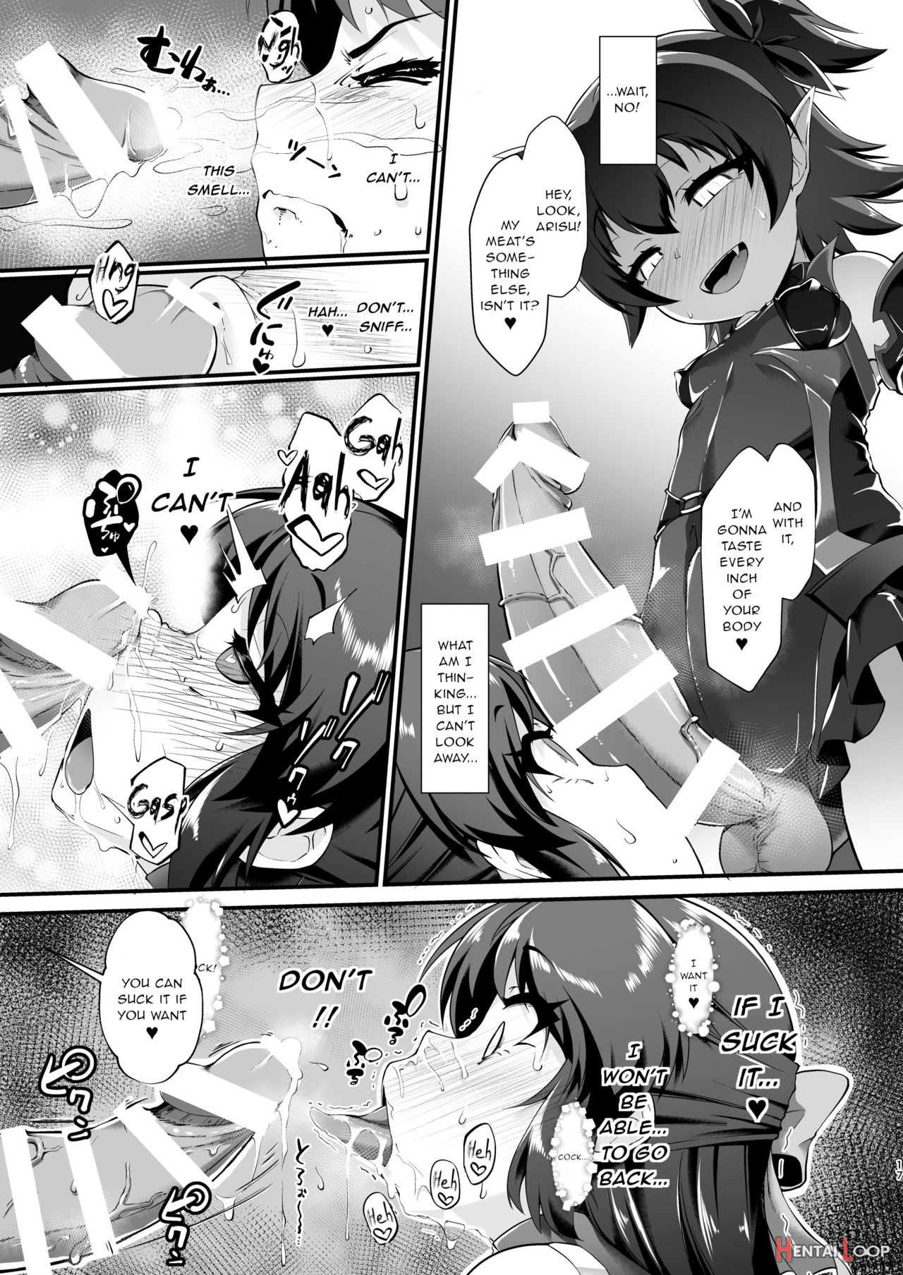 Taimanin Arisu page 17