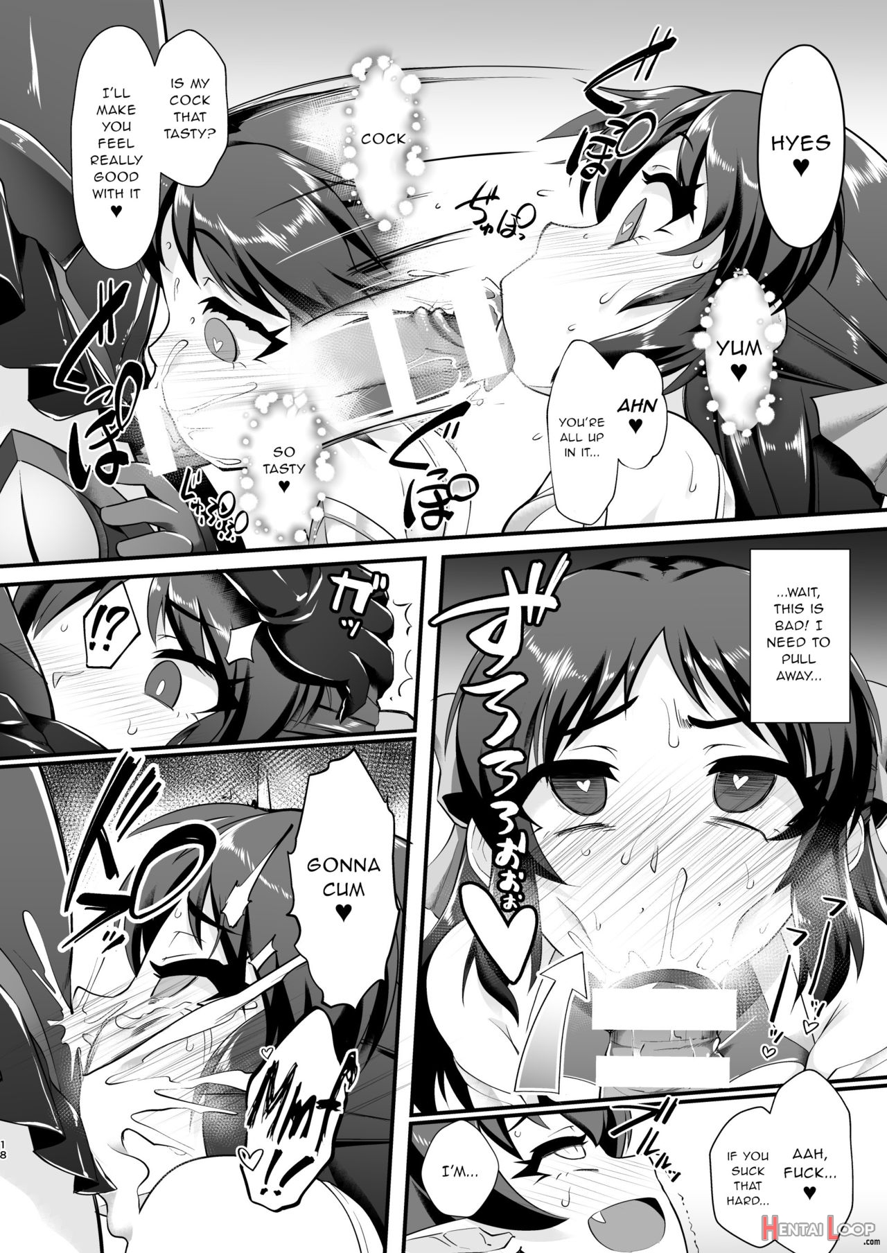 Taimanin Arisu page 18