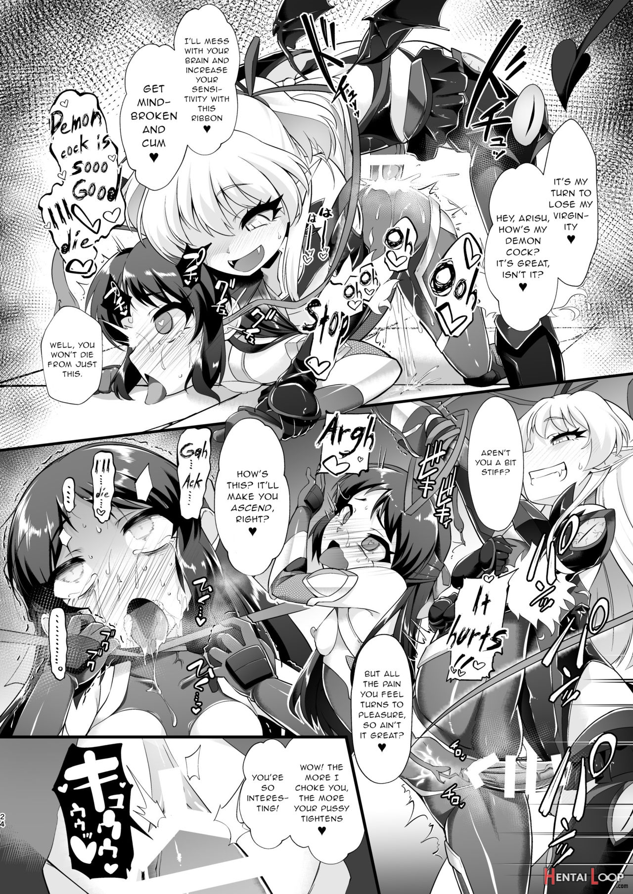 Taimanin Arisu page 24