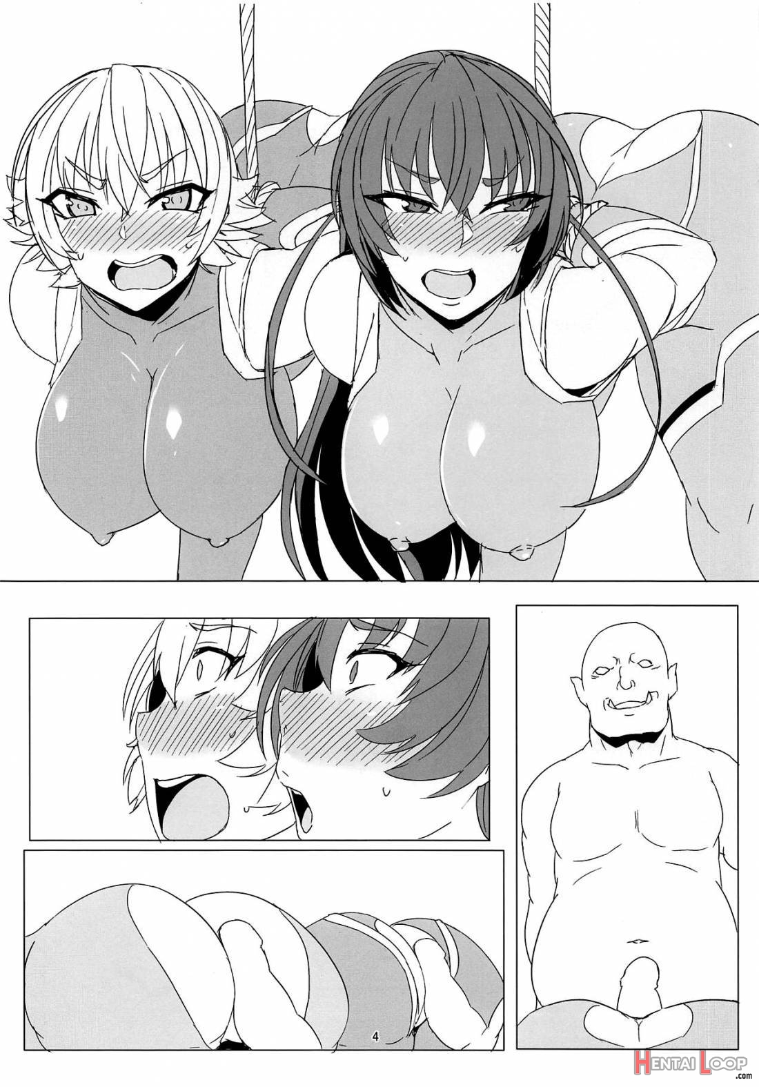 Taimanin Shimai Otsu page 3