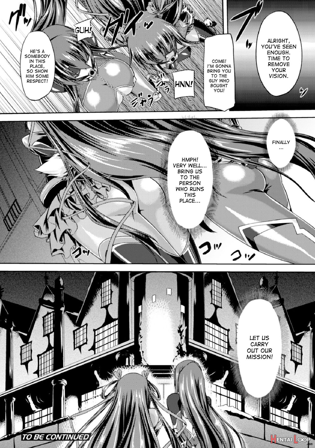 Taimanin Yukikaze - Taimanin's Fall Into The Lewd Hell #1-6 page 12