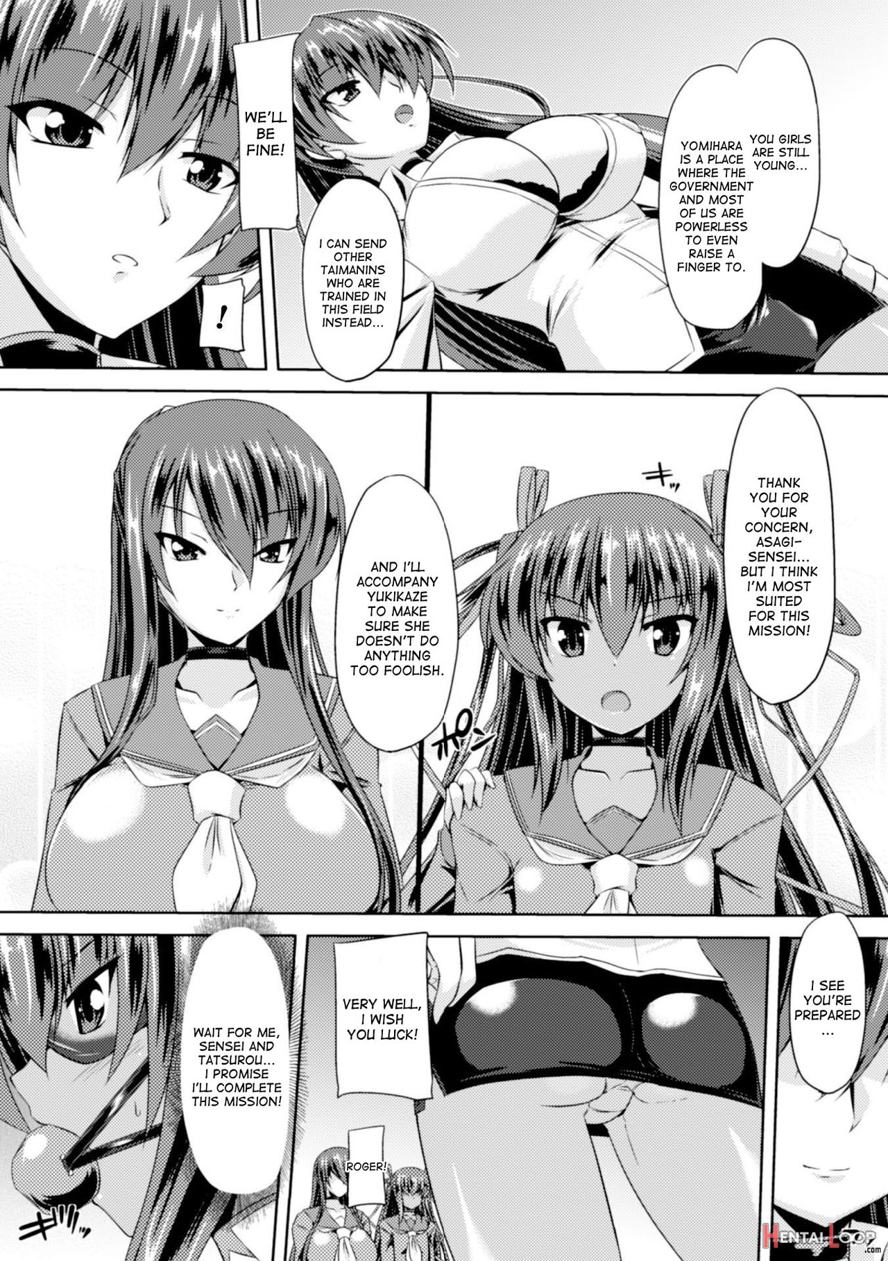 Taimanin Yukikaze - Taimanin's Fall Into The Lewd Hell #1-6 page 15