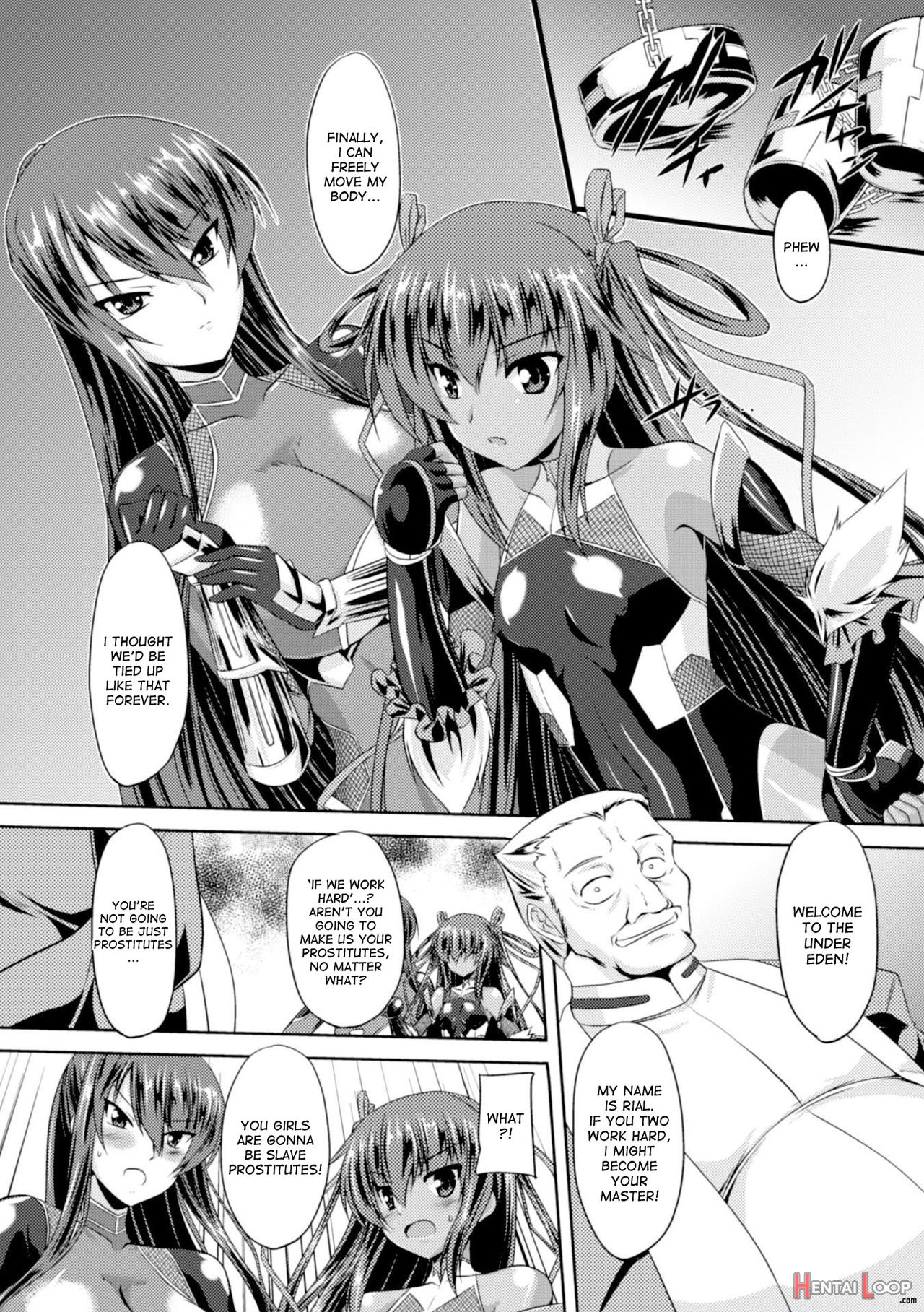 Taimanin Yukikaze - Taimanin's Fall Into The Lewd Hell #1-6 page 16