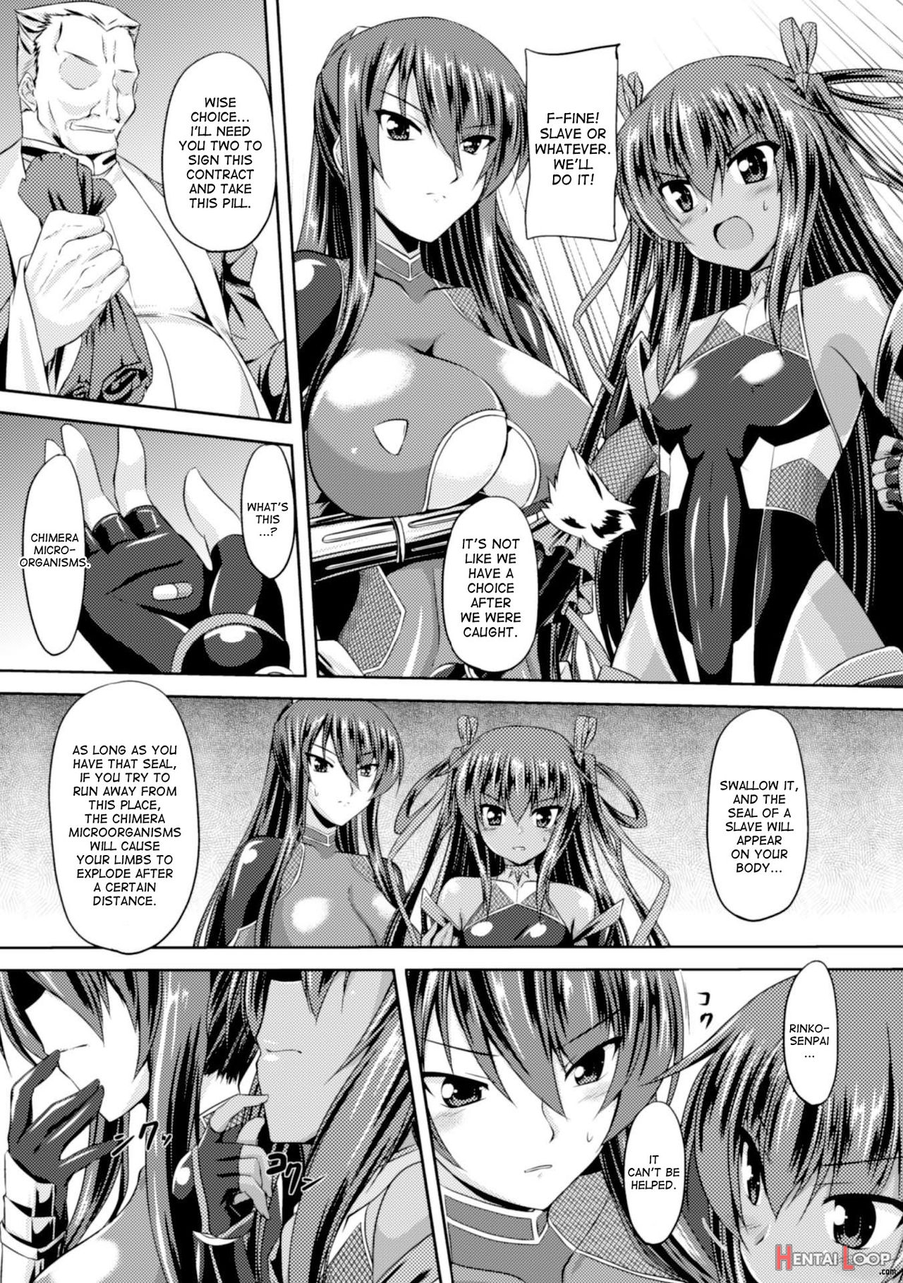 Taimanin Yukikaze - Taimanin's Fall Into The Lewd Hell #1-6 page 18