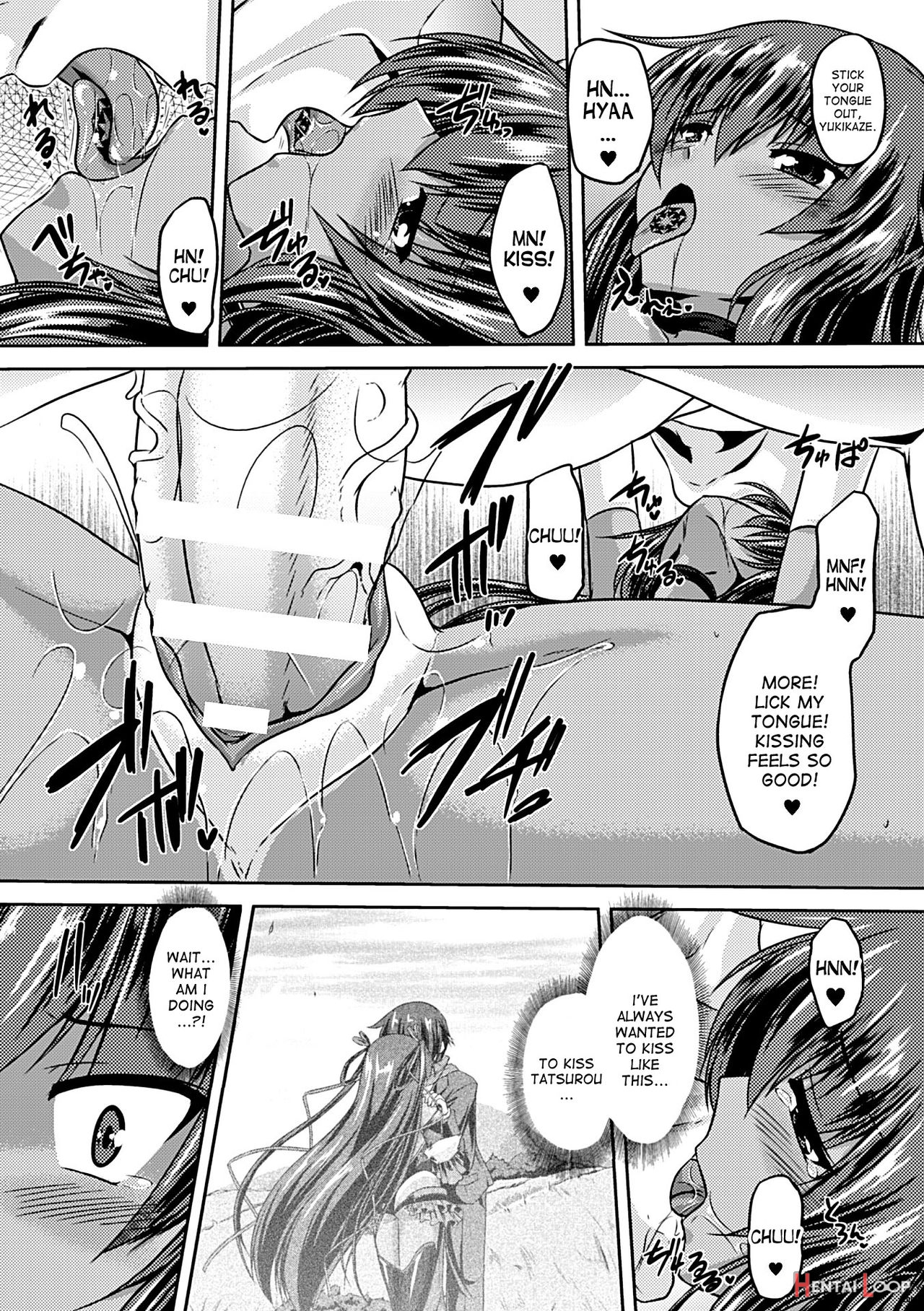 Taimanin Yukikaze - Taimanin's Fall Into The Lewd Hell #1-6 page 54